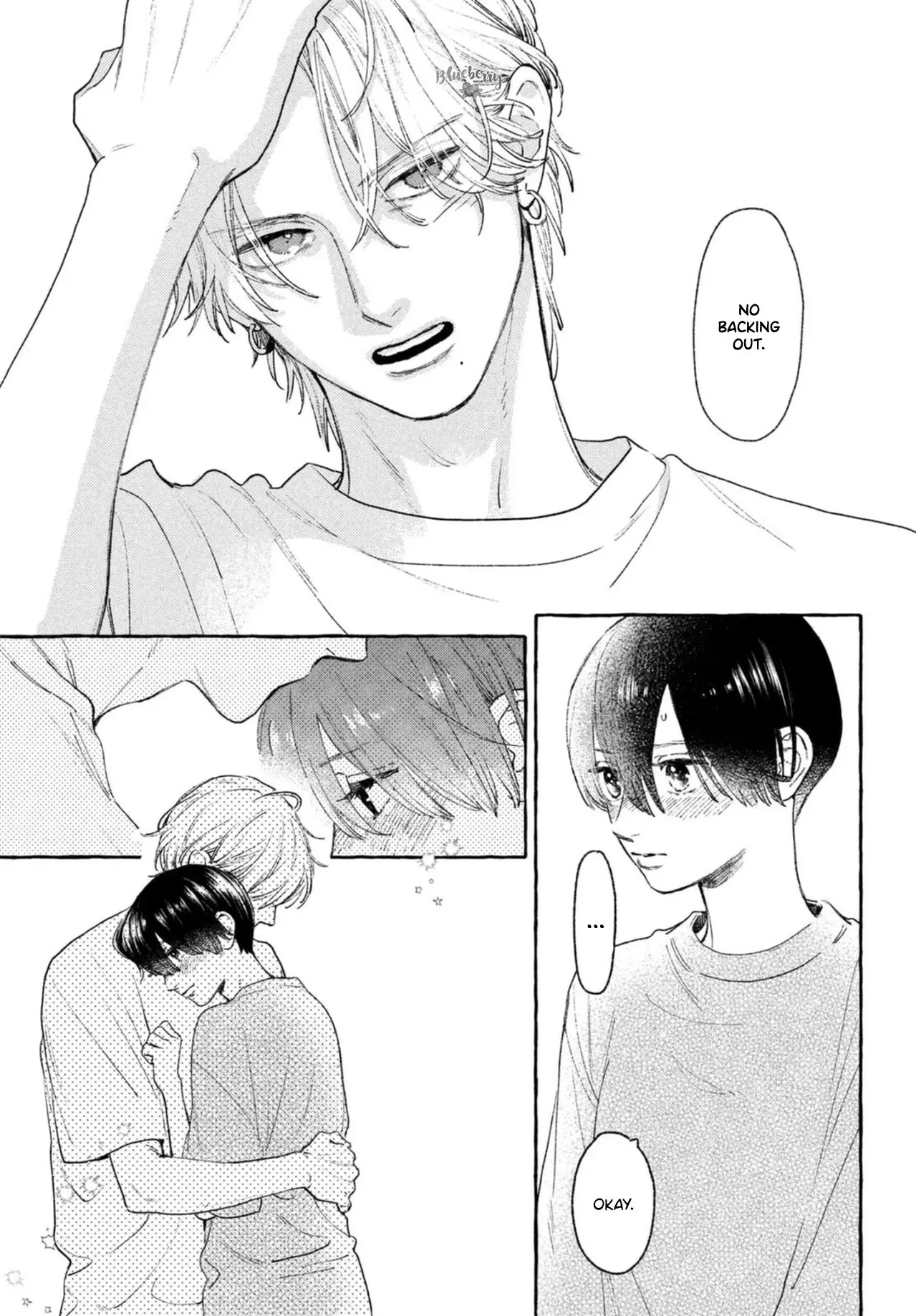 Uruwashi no Yoi no Tsuki - Chapter 19 - Page 33