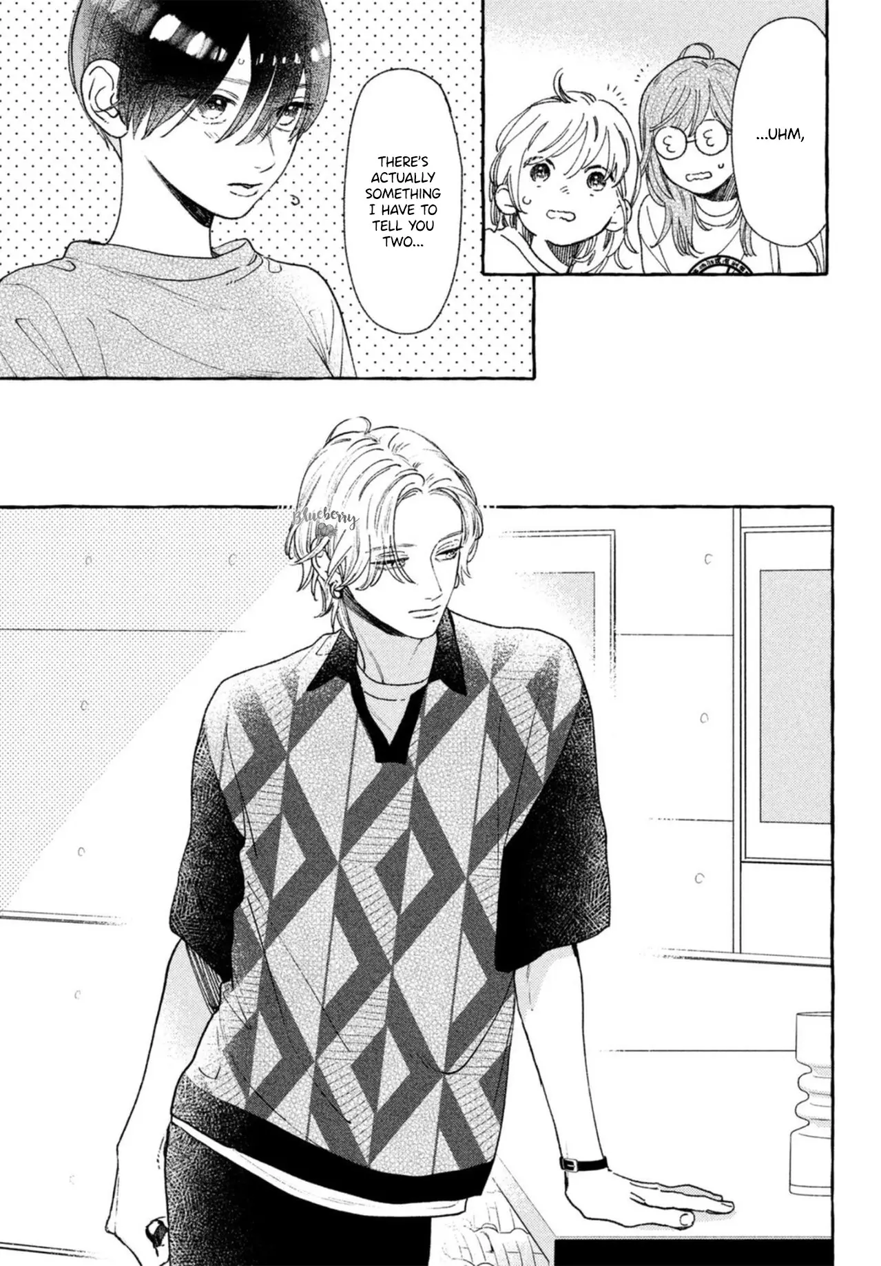 Uruwashi no Yoi no Tsuki - Chapter 20 - Page 3