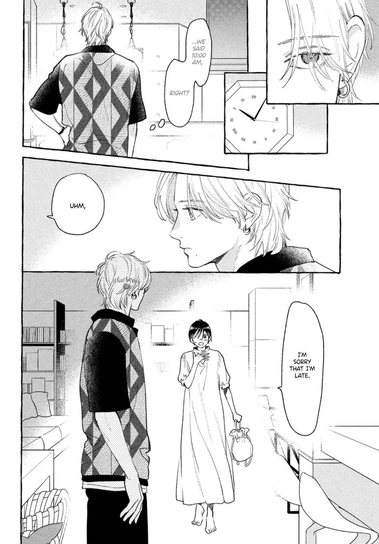 Uruwashi no Yoi no Tsuki - Chapter 20 - Page 4