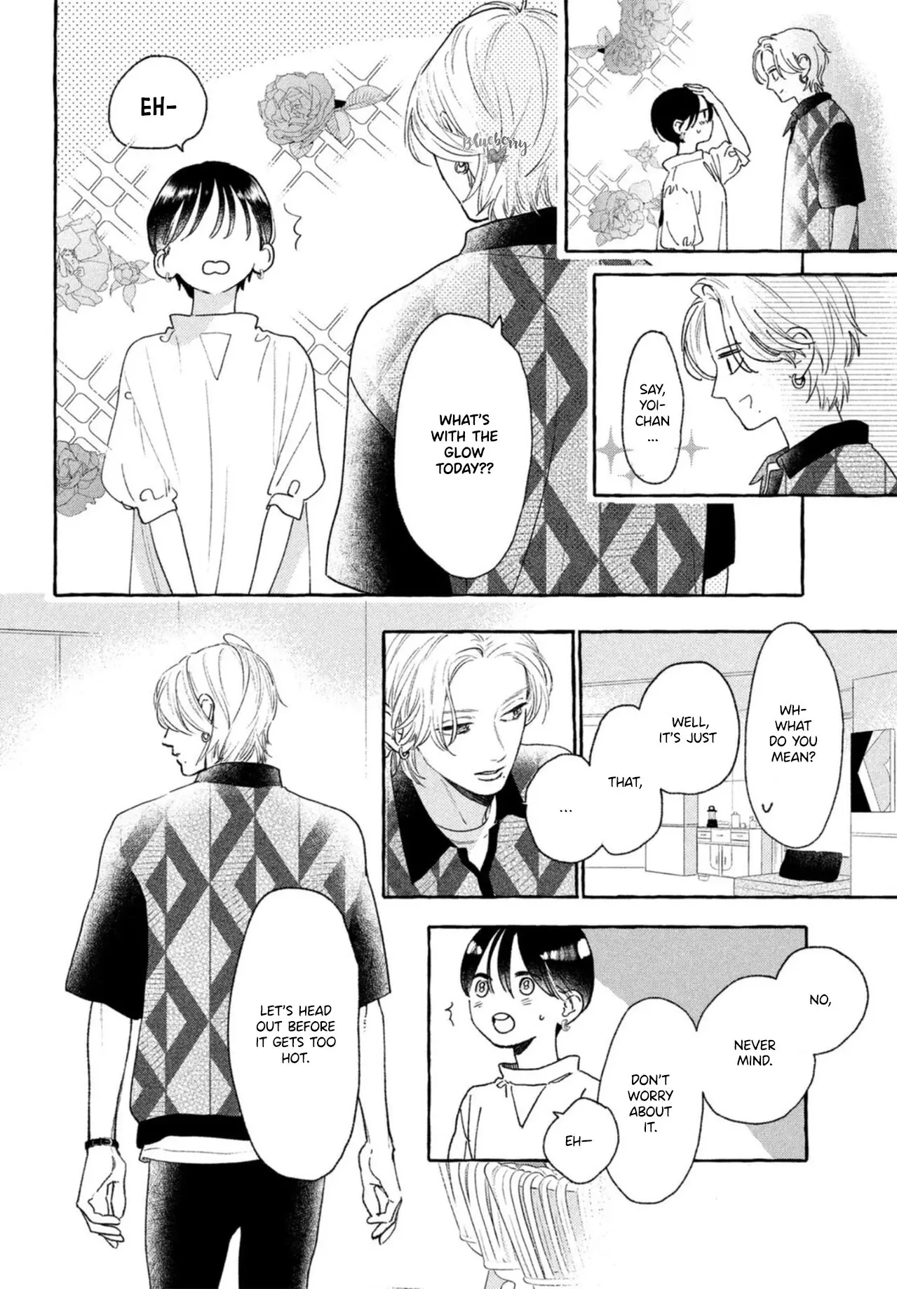 Uruwashi no Yoi no Tsuki - Chapter 20 - Page 6