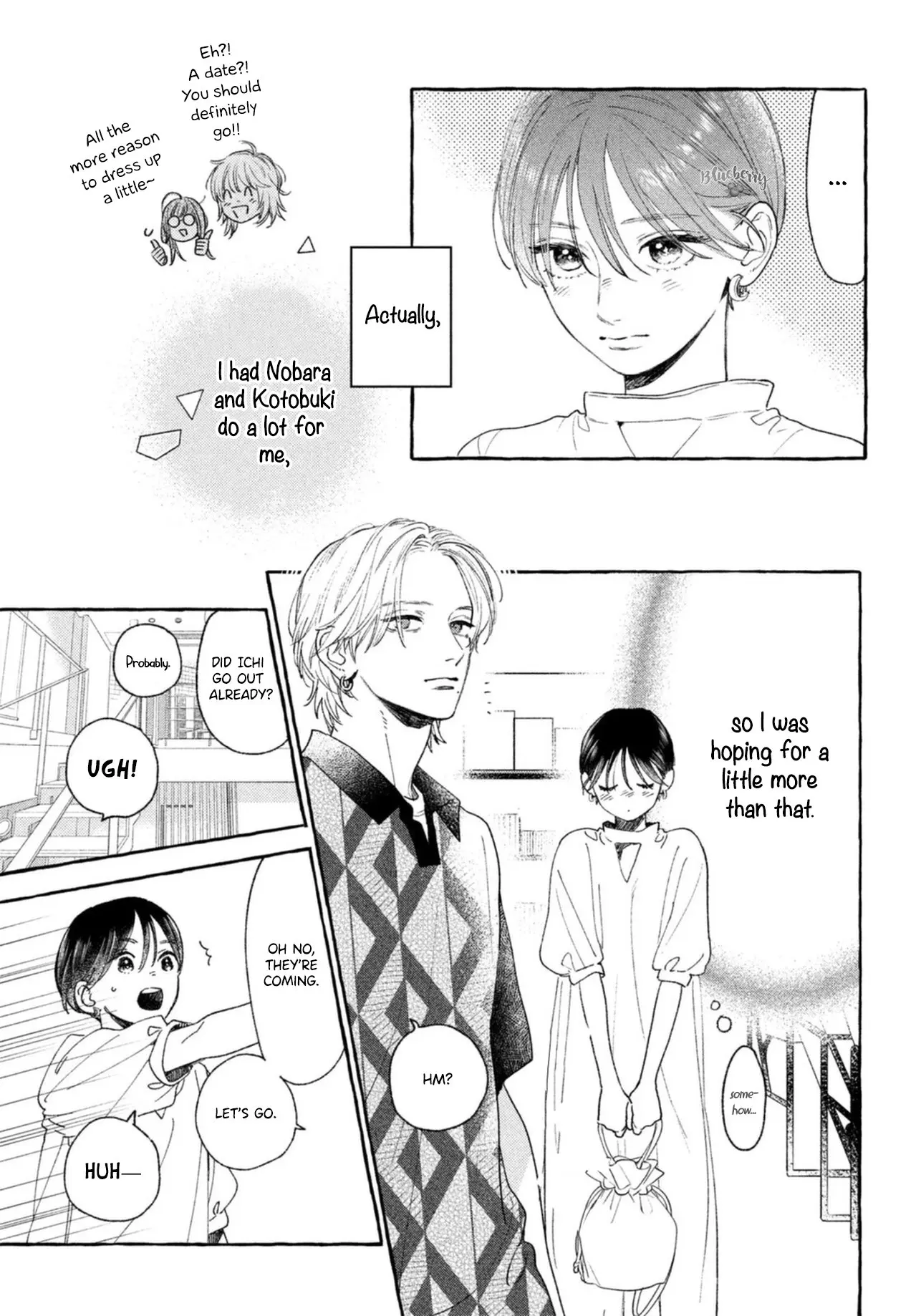 Uruwashi no Yoi no Tsuki - Chapter 20 - Page 7