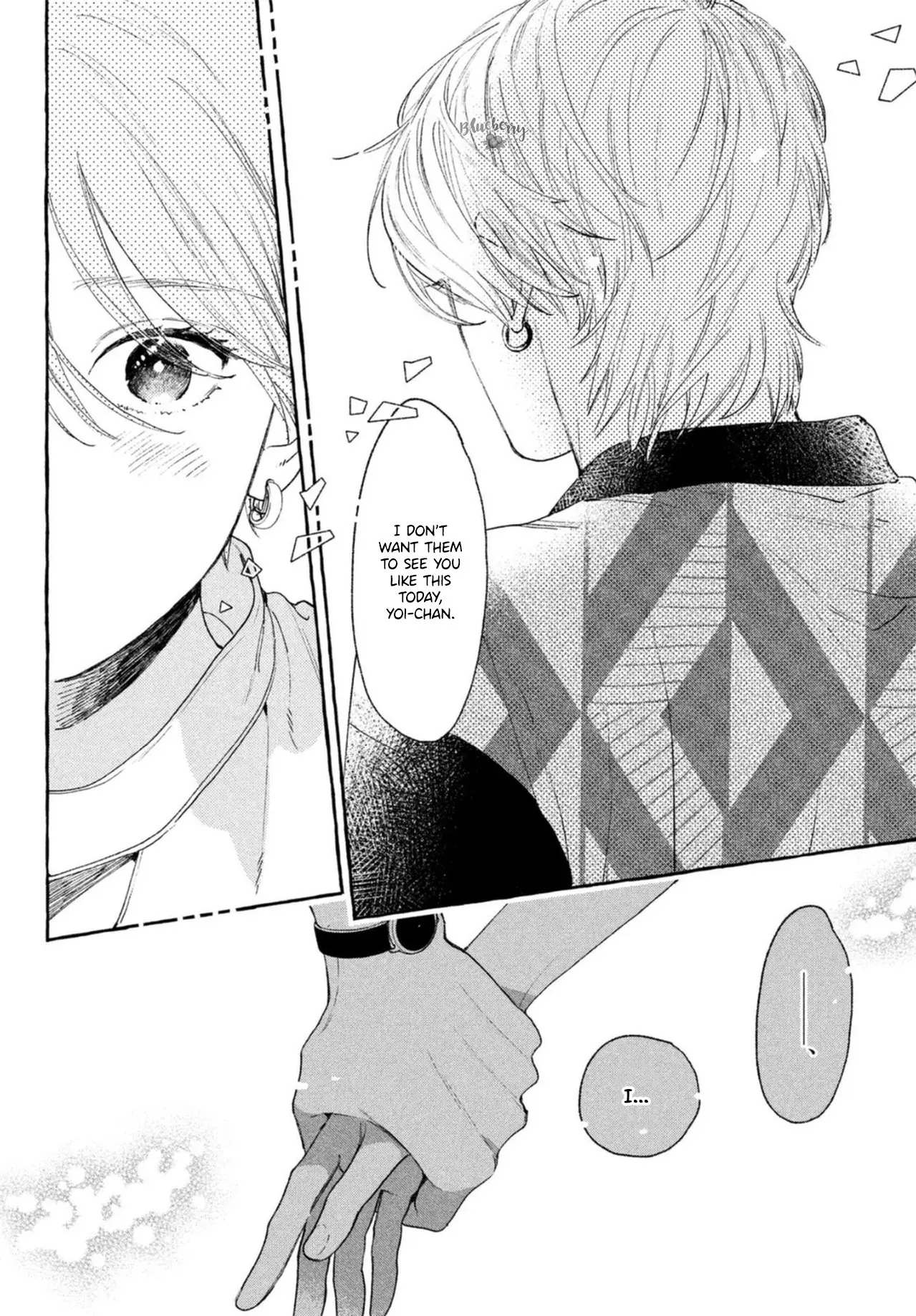 Uruwashi no Yoi no Tsuki - Chapter 20 - Page 8