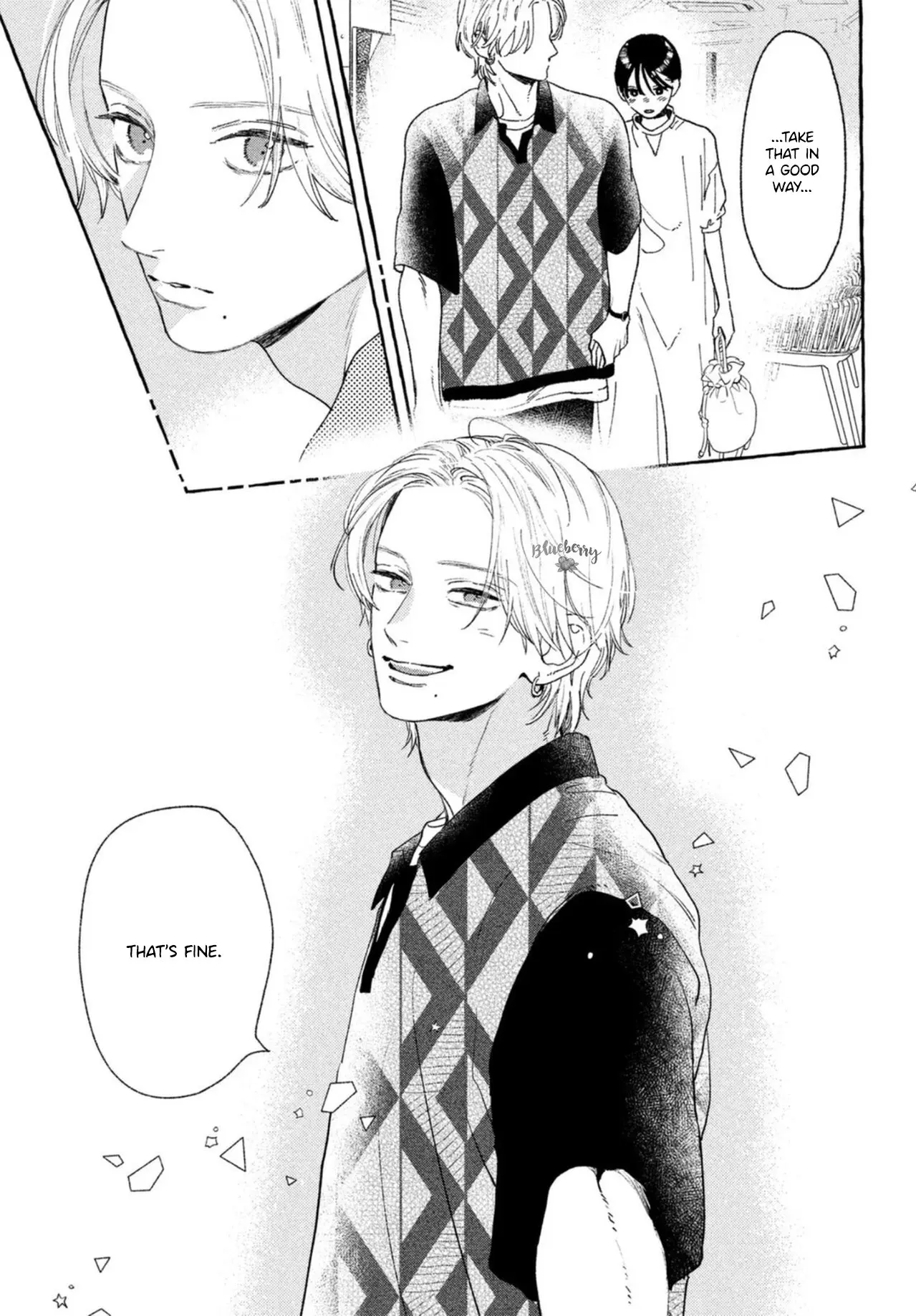 Uruwashi no Yoi no Tsuki - Chapter 20 - Page 9