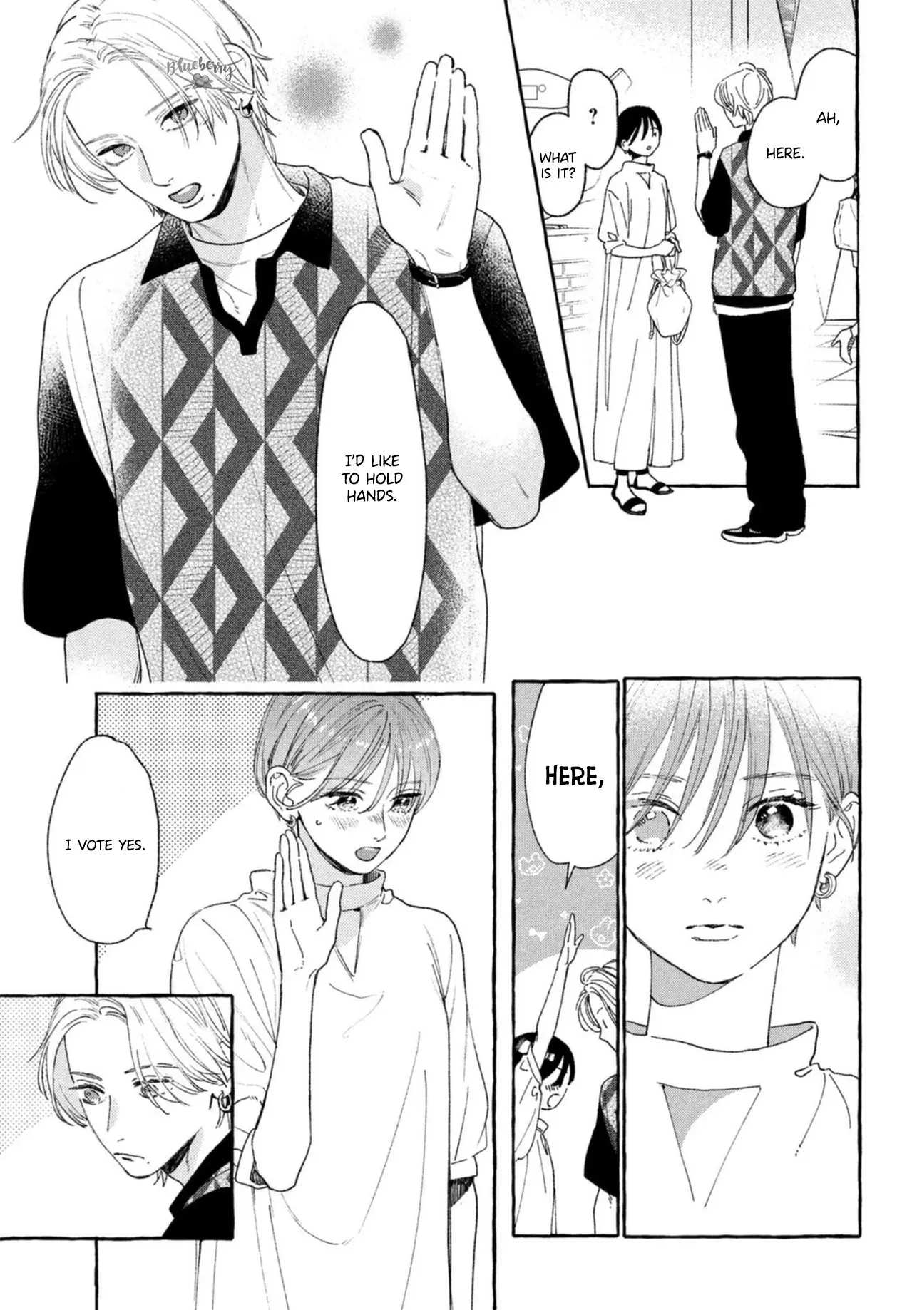 Uruwashi no Yoi no Tsuki - Chapter 20 - Page 11