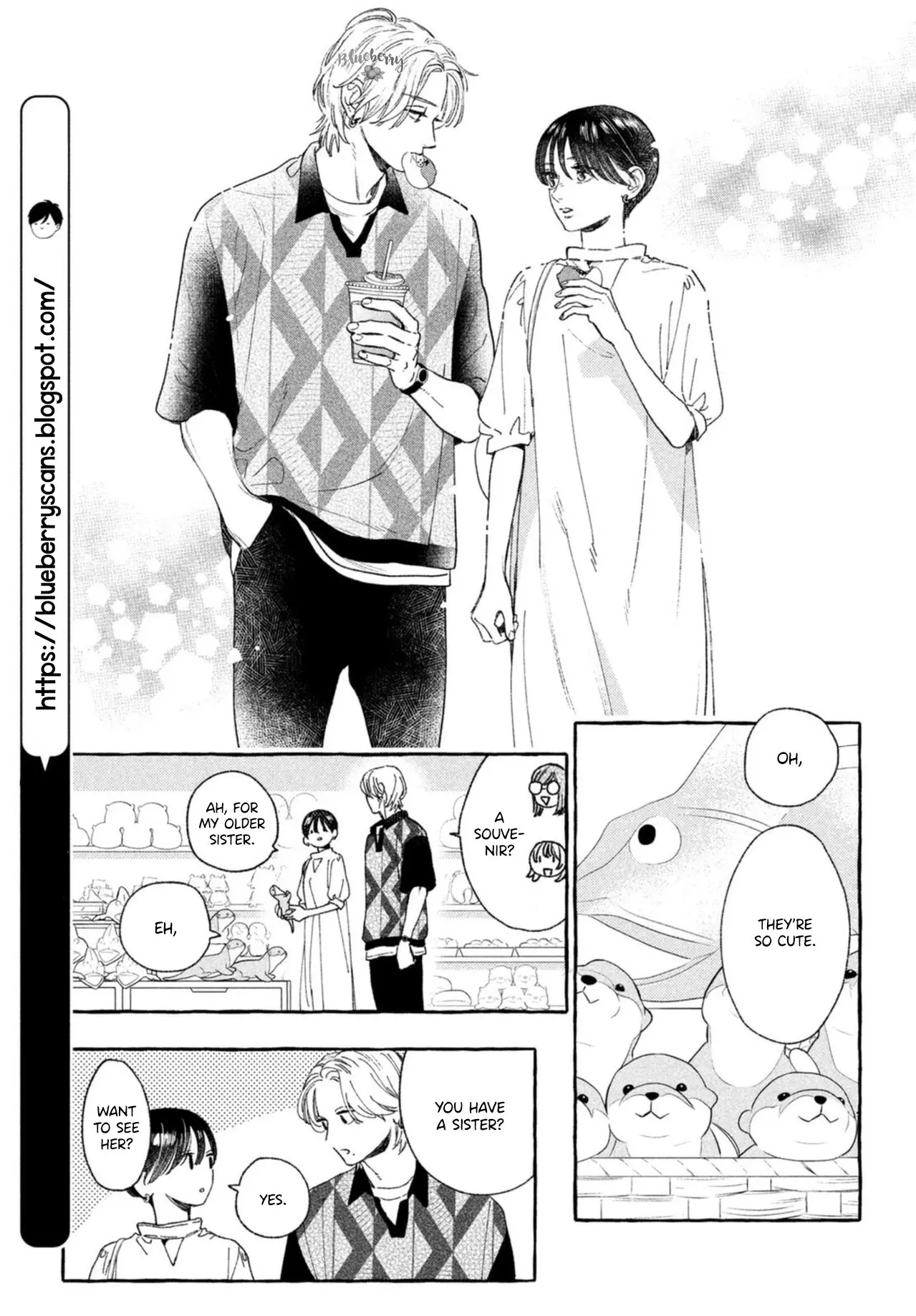 Uruwashi no Yoi no Tsuki - Chapter 20 - Page 15