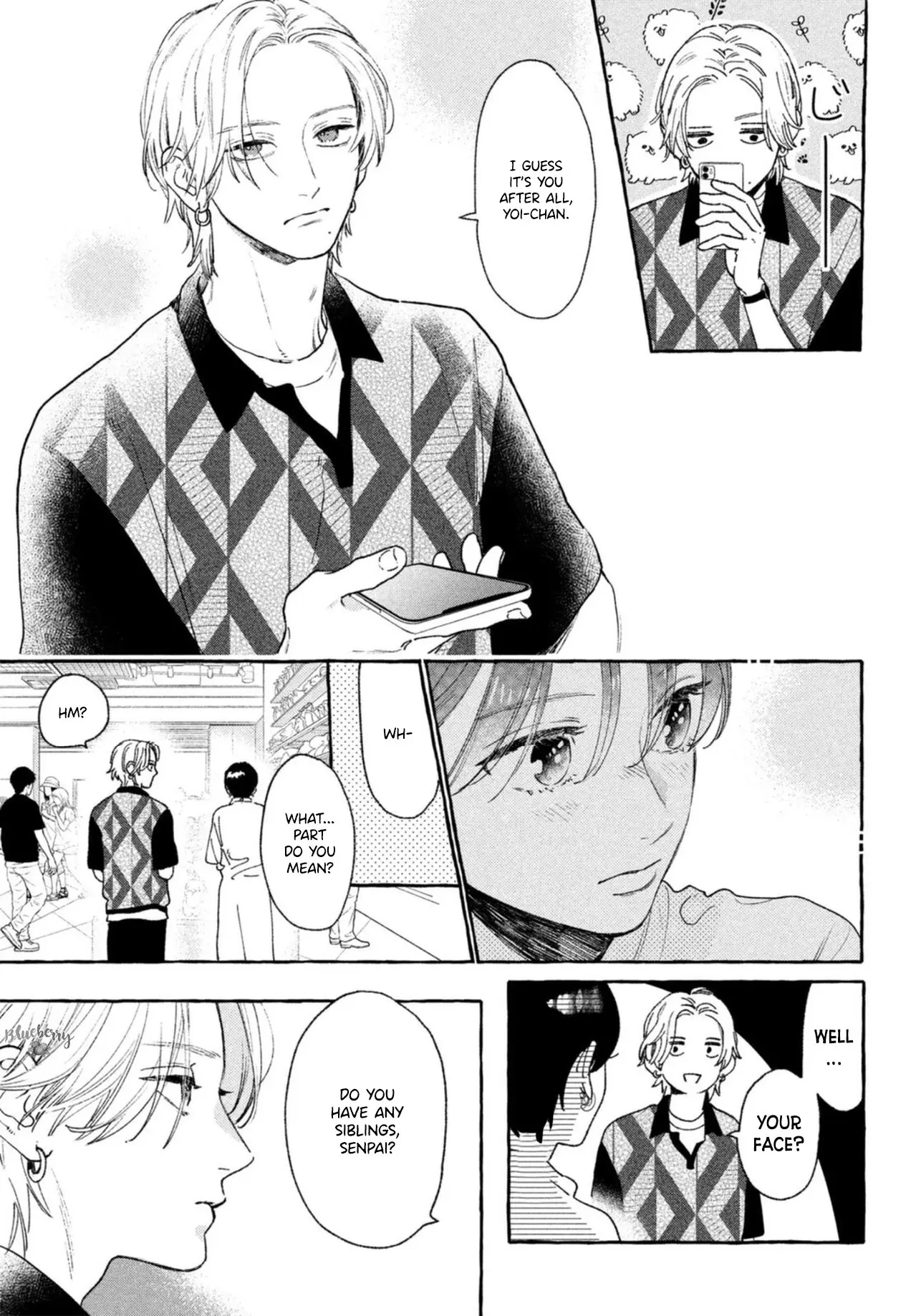 Uruwashi no Yoi no Tsuki - Chapter 20 - Page 19