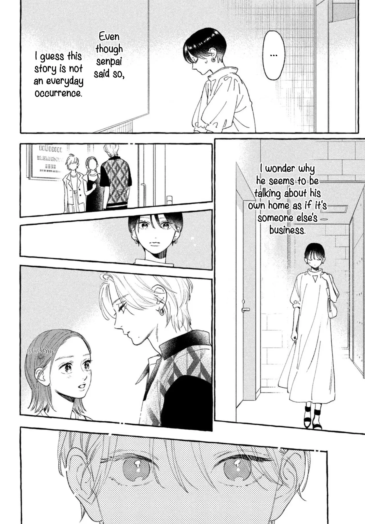 Uruwashi no Yoi no Tsuki - Chapter 20 - Page 22