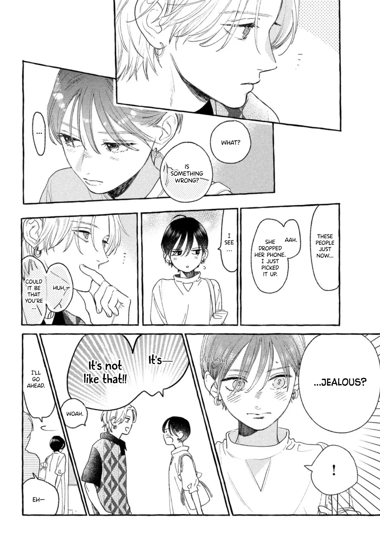 Uruwashi no Yoi no Tsuki - Chapter 20 - Page 24