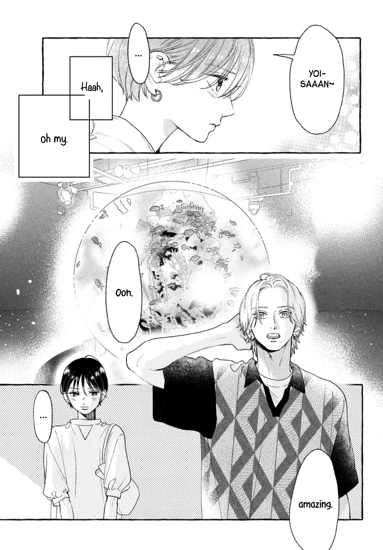 Uruwashi no Yoi no Tsuki - Chapter 20 - Page 25