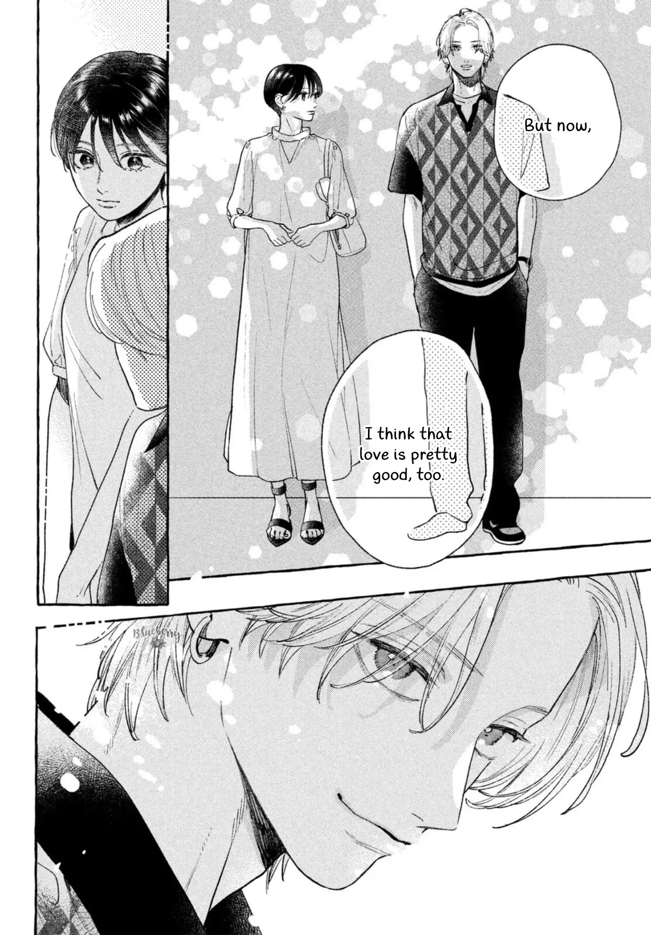 Uruwashi no Yoi no Tsuki - Chapter 20 - Page 32