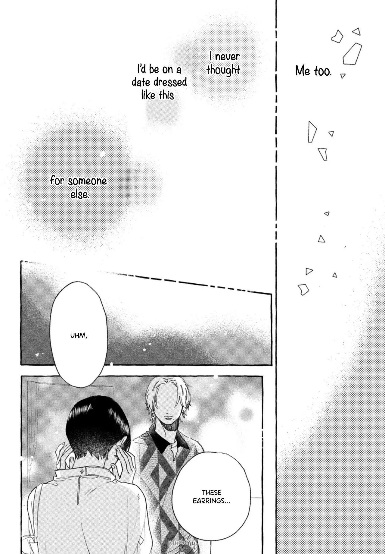 Uruwashi no Yoi no Tsuki - Chapter 20 - Page 34
