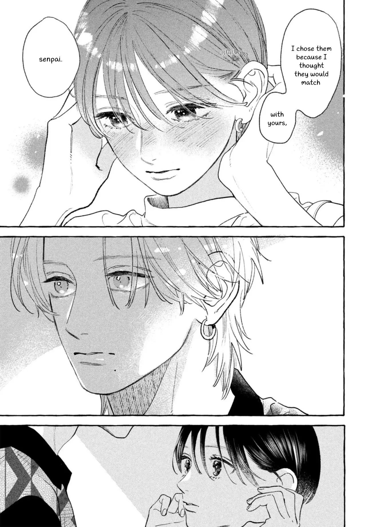 Uruwashi no Yoi no Tsuki - Chapter 20 - Page 35