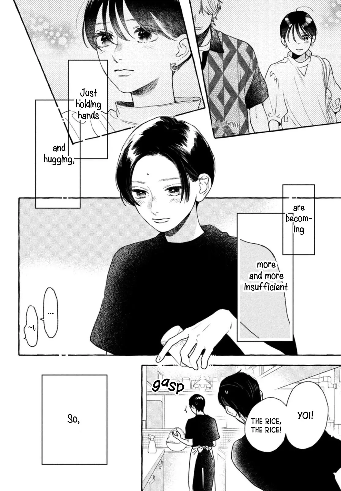 Uruwashi no Yoi no Tsuki - Chapter 21 - Page 3