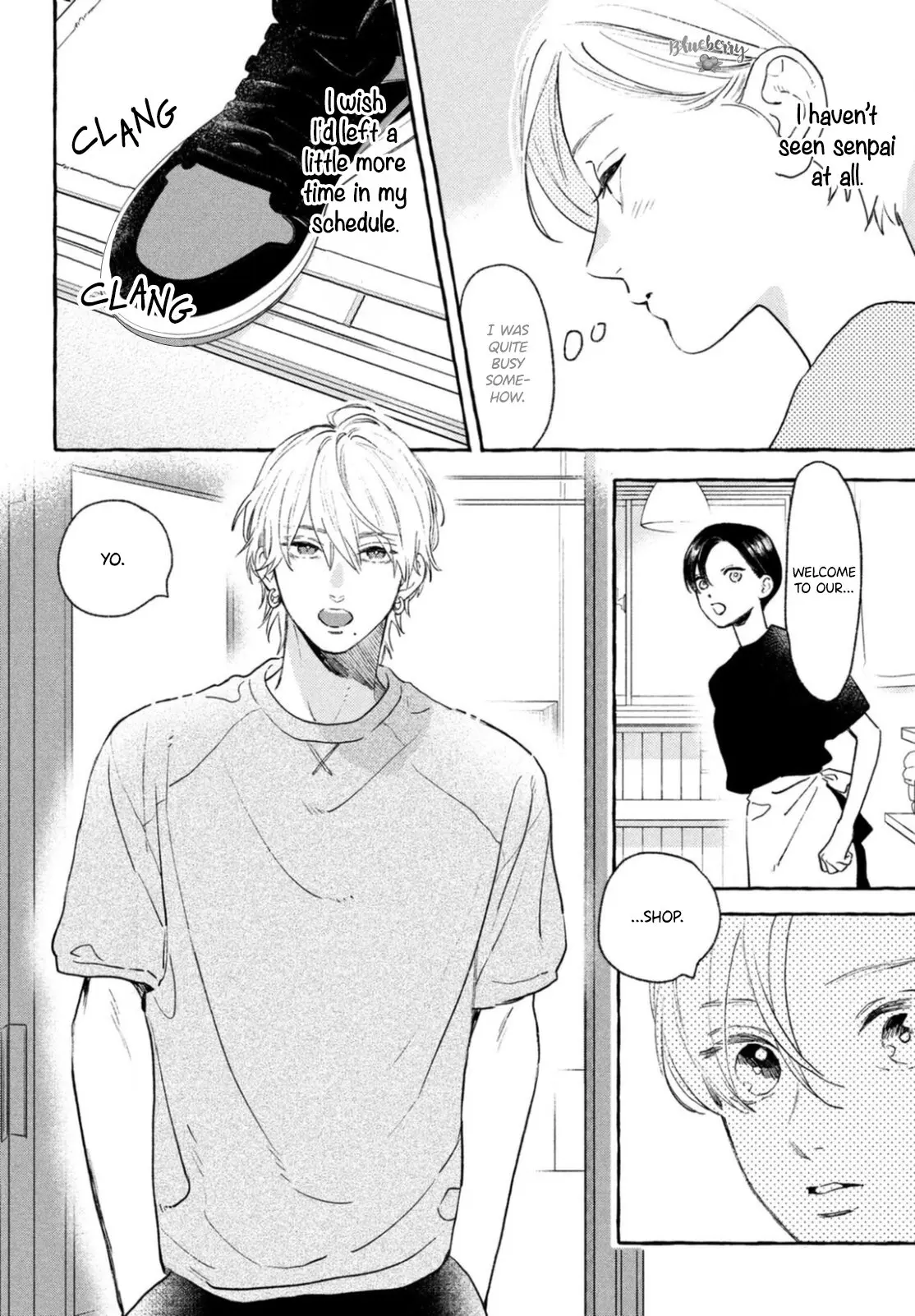 Uruwashi no Yoi no Tsuki - Chapter 21 - Page 5