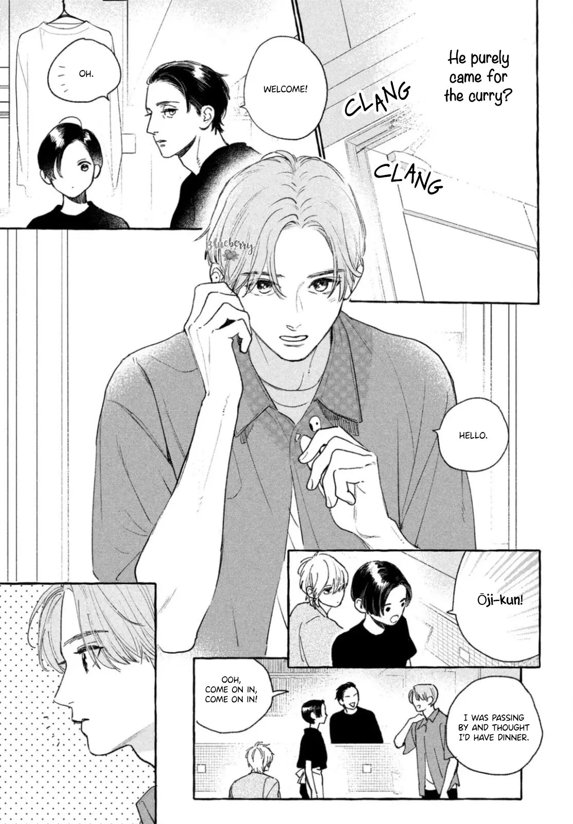 Uruwashi no Yoi no Tsuki - Chapter 21 - Page 8