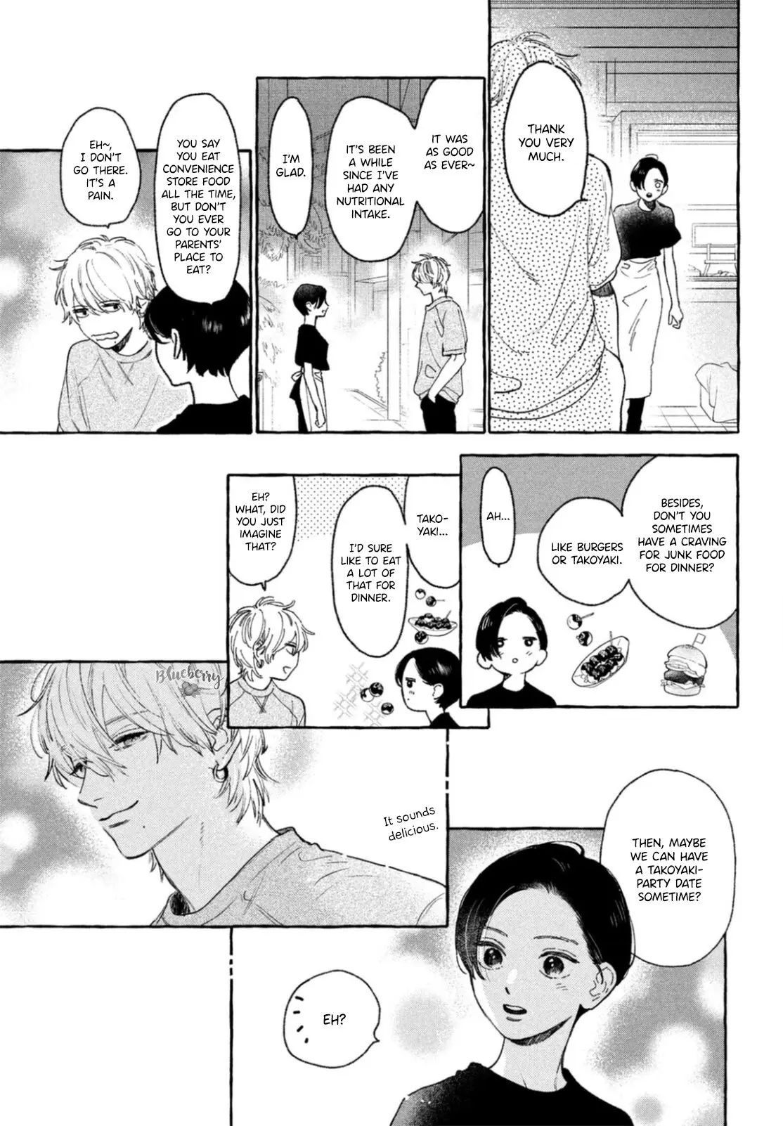 Uruwashi no Yoi no Tsuki - Chapter 21 - Page 10