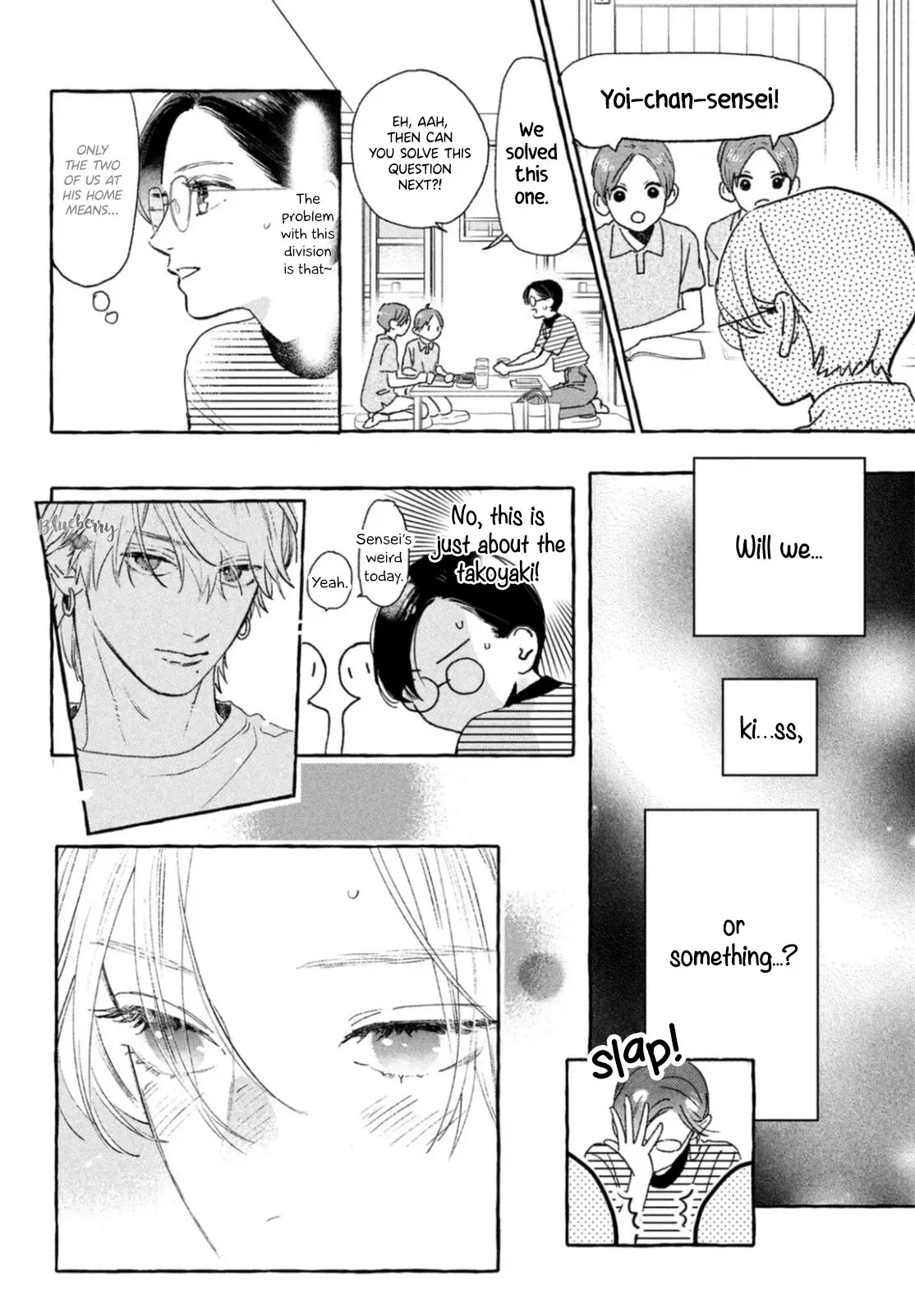 Uruwashi no Yoi no Tsuki - Chapter 21 - Page 15