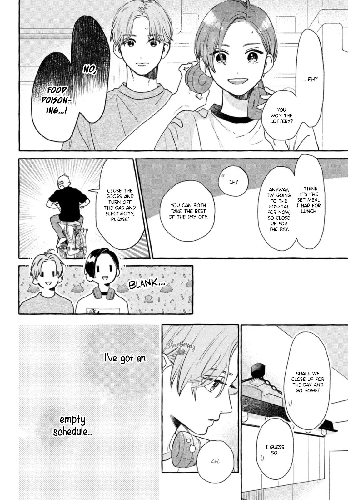Uruwashi no Yoi no Tsuki - Chapter 21 - Page 17