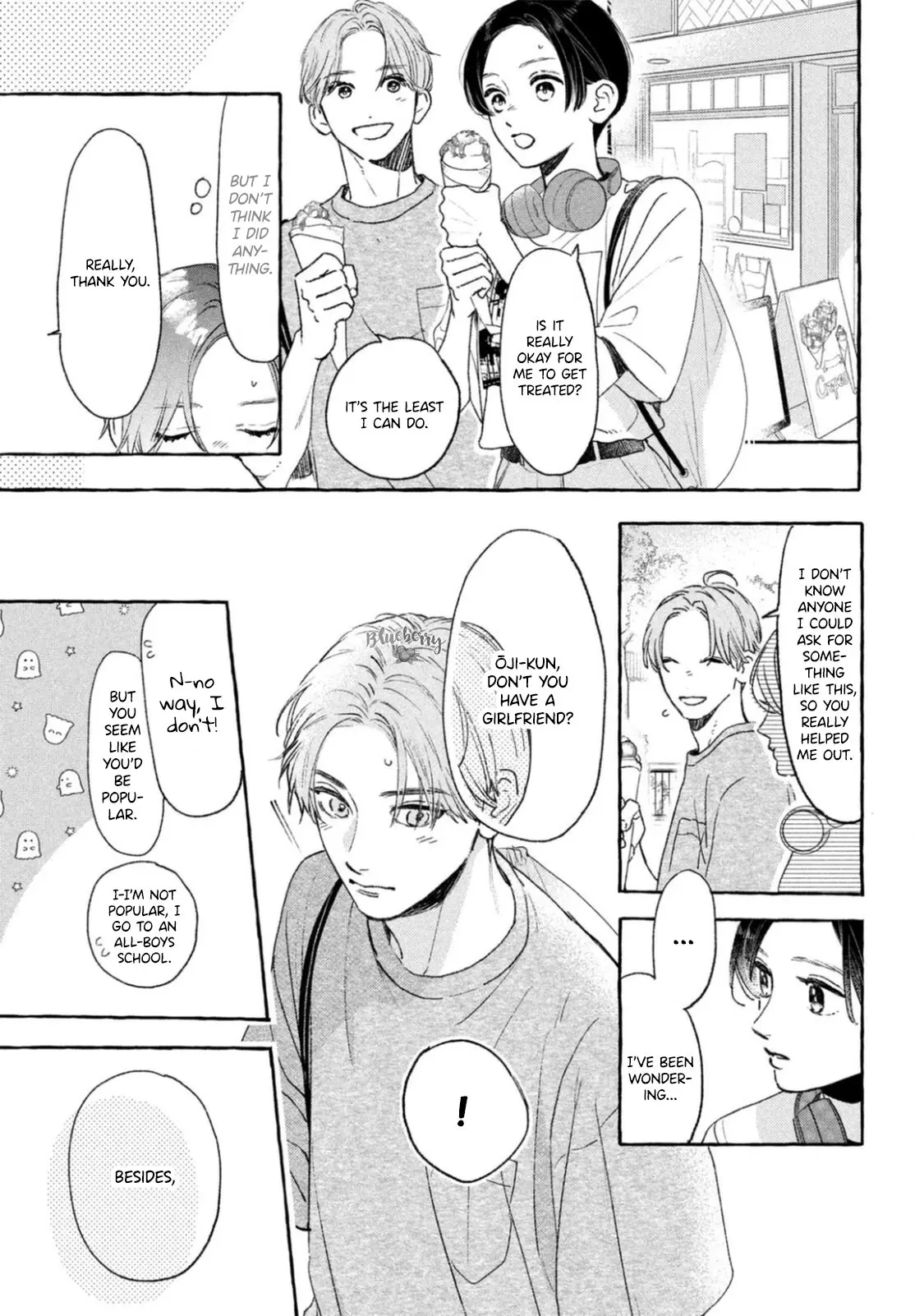 Uruwashi no Yoi no Tsuki - Chapter 21 - Page 22