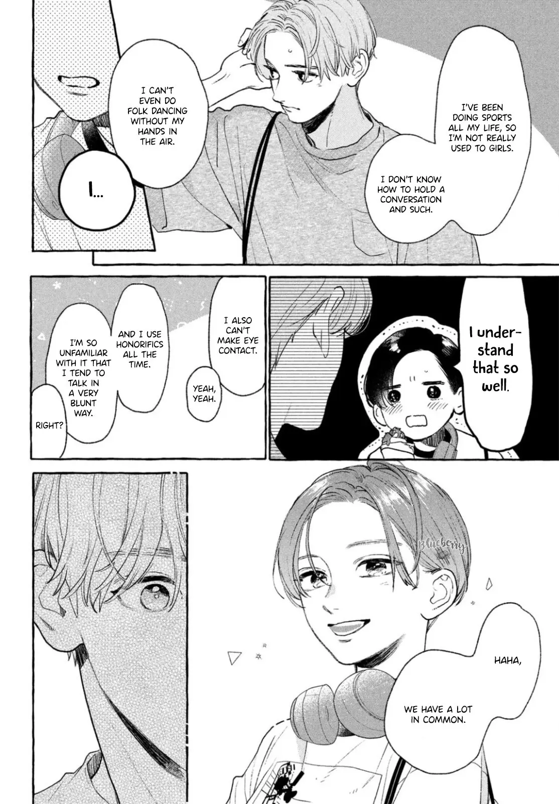 Uruwashi no Yoi no Tsuki - Chapter 21 - Page 23