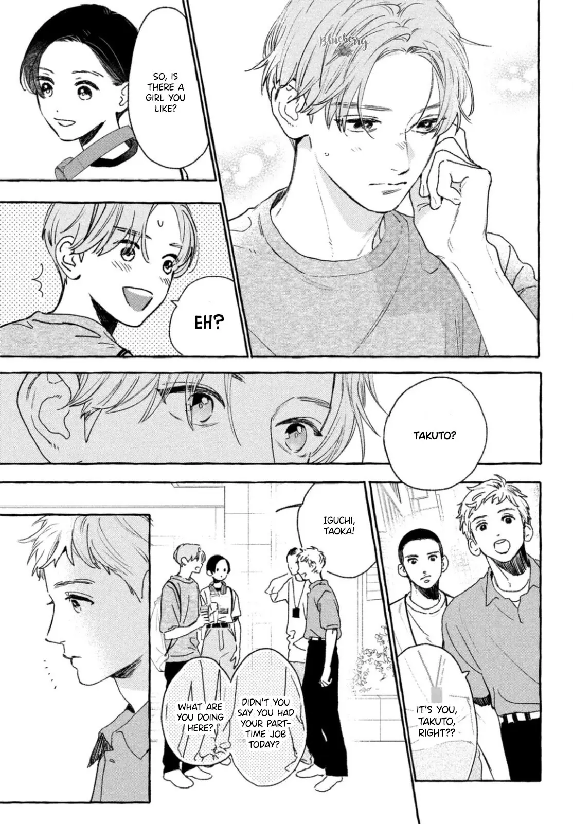 Uruwashi no Yoi no Tsuki - Chapter 21 - Page 24