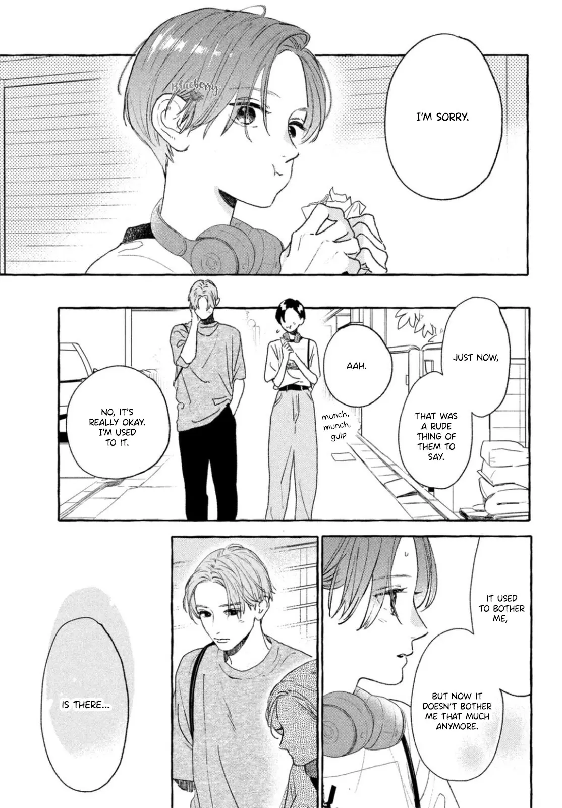 Uruwashi no Yoi no Tsuki - Chapter 21 - Page 26