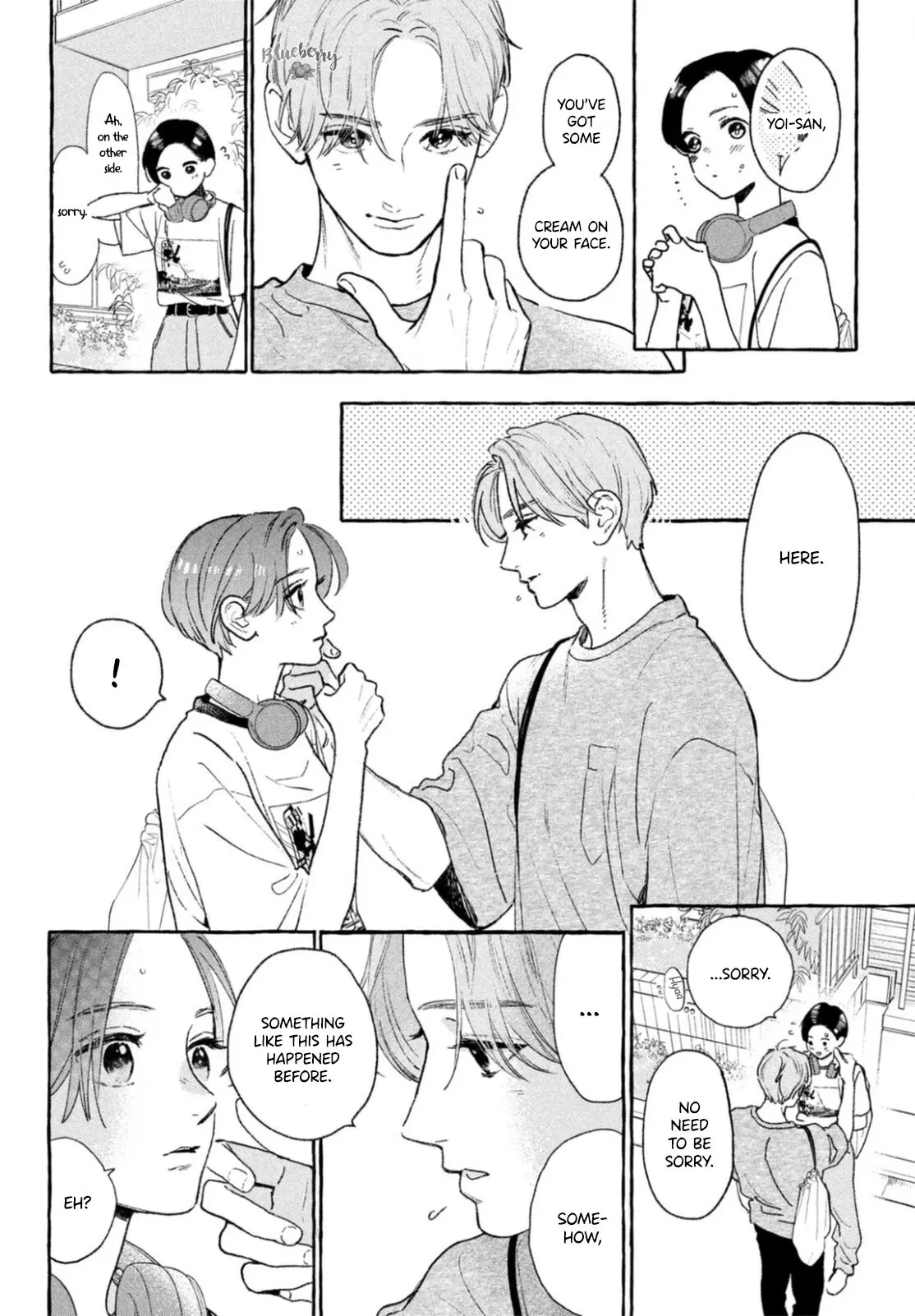 Uruwashi no Yoi no Tsuki - Chapter 21 - Page 29