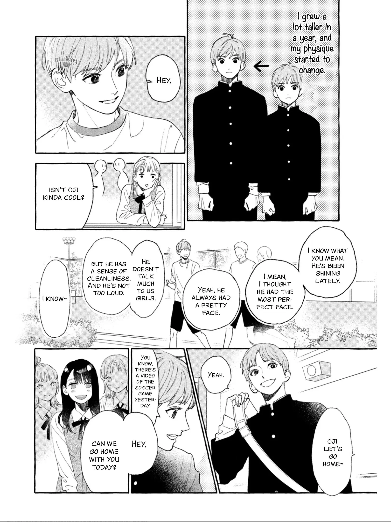 Uruwashi no Yoi no Tsuki - Chapter 22 - Page 4