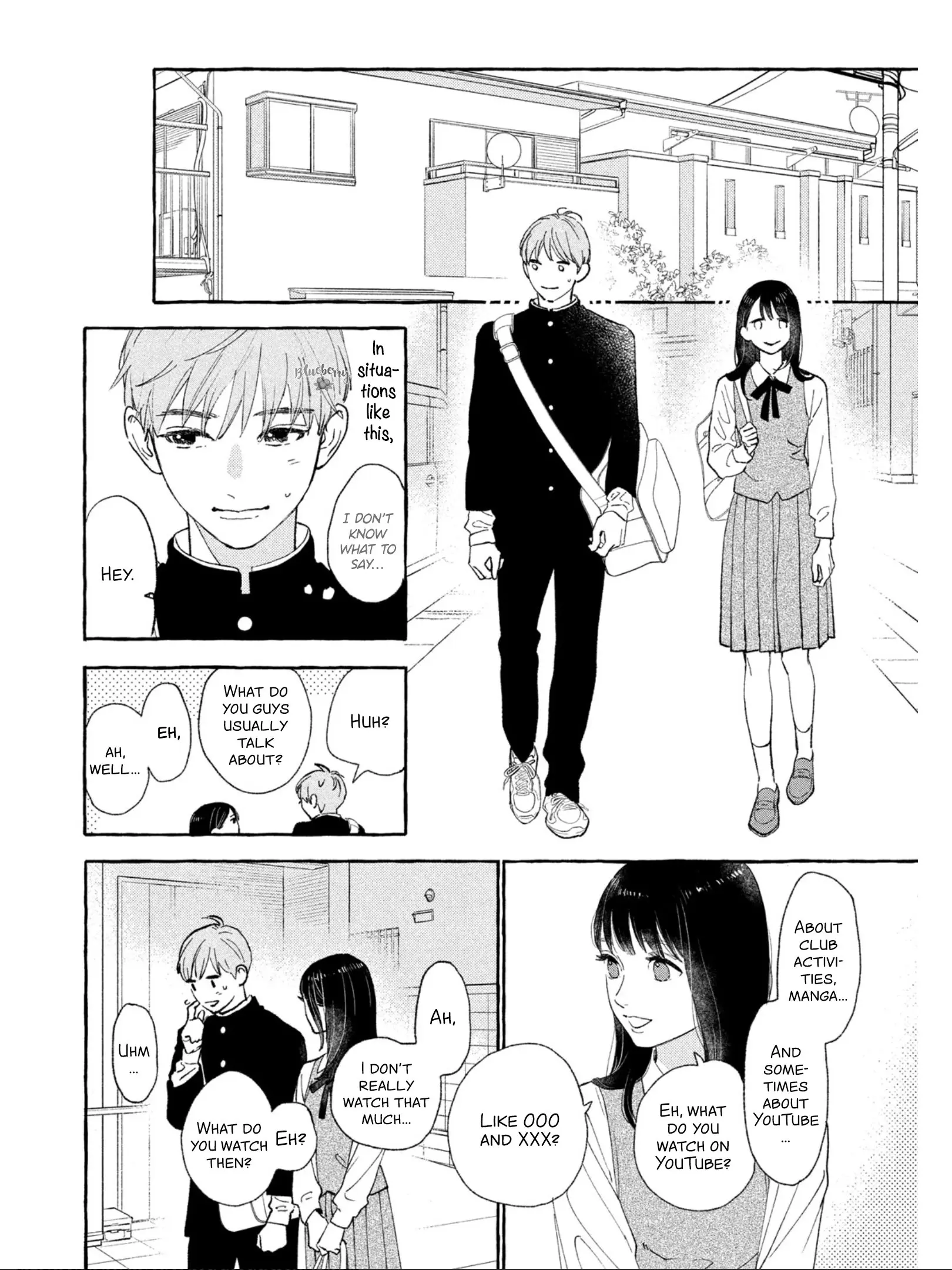 Uruwashi no Yoi no Tsuki - Chapter 22 - Page 6
