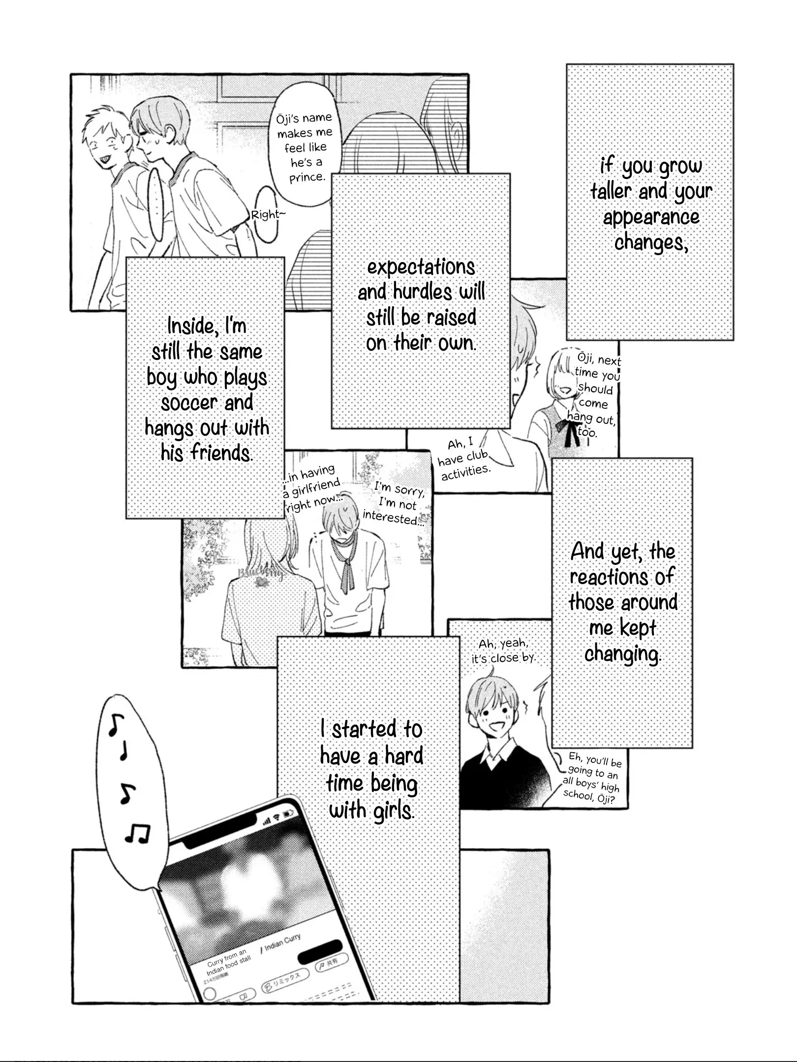 Uruwashi no Yoi no Tsuki - Chapter 22 - Page 8