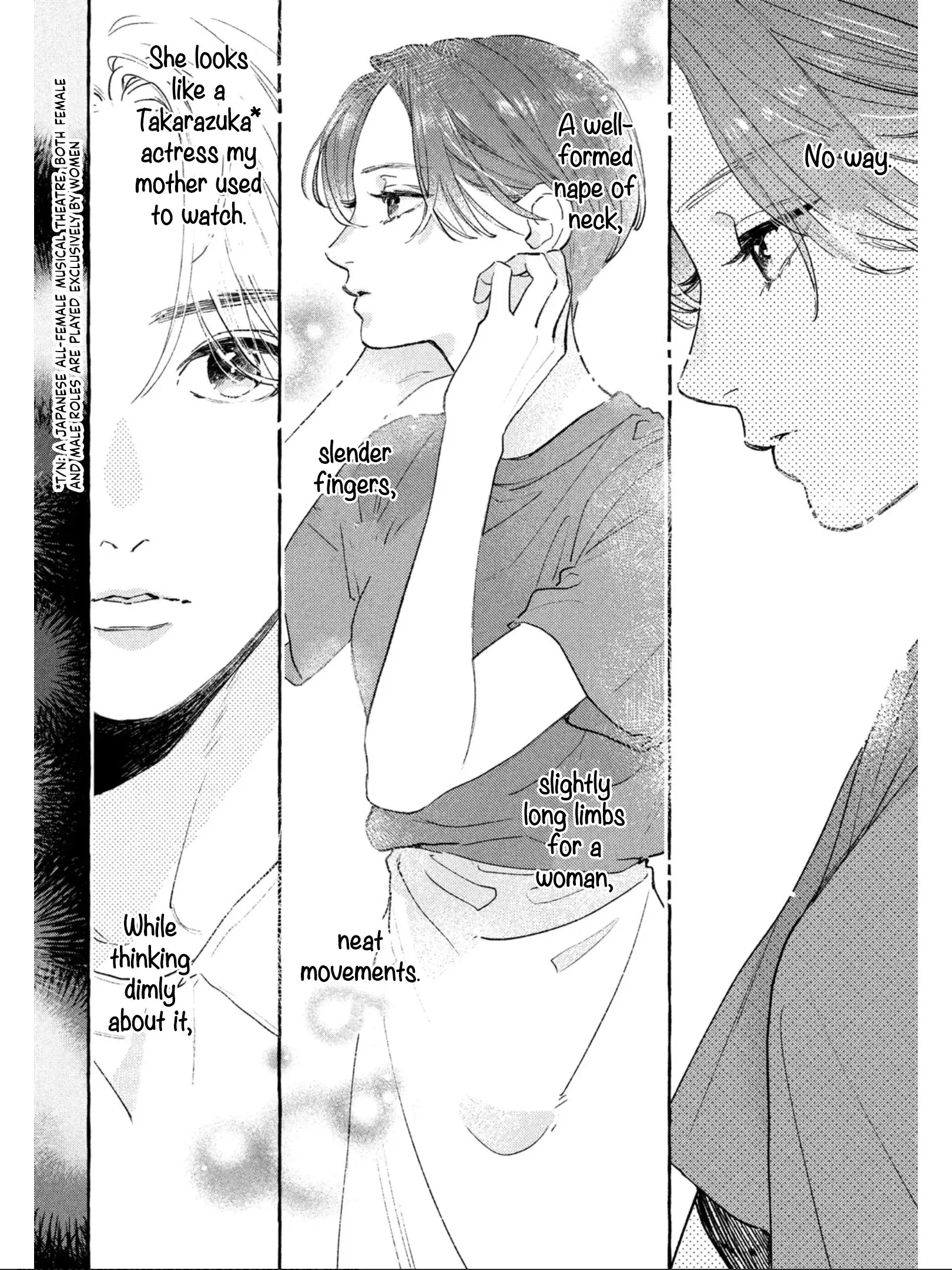 Uruwashi no Yoi no Tsuki - Chapter 22 - Page 12