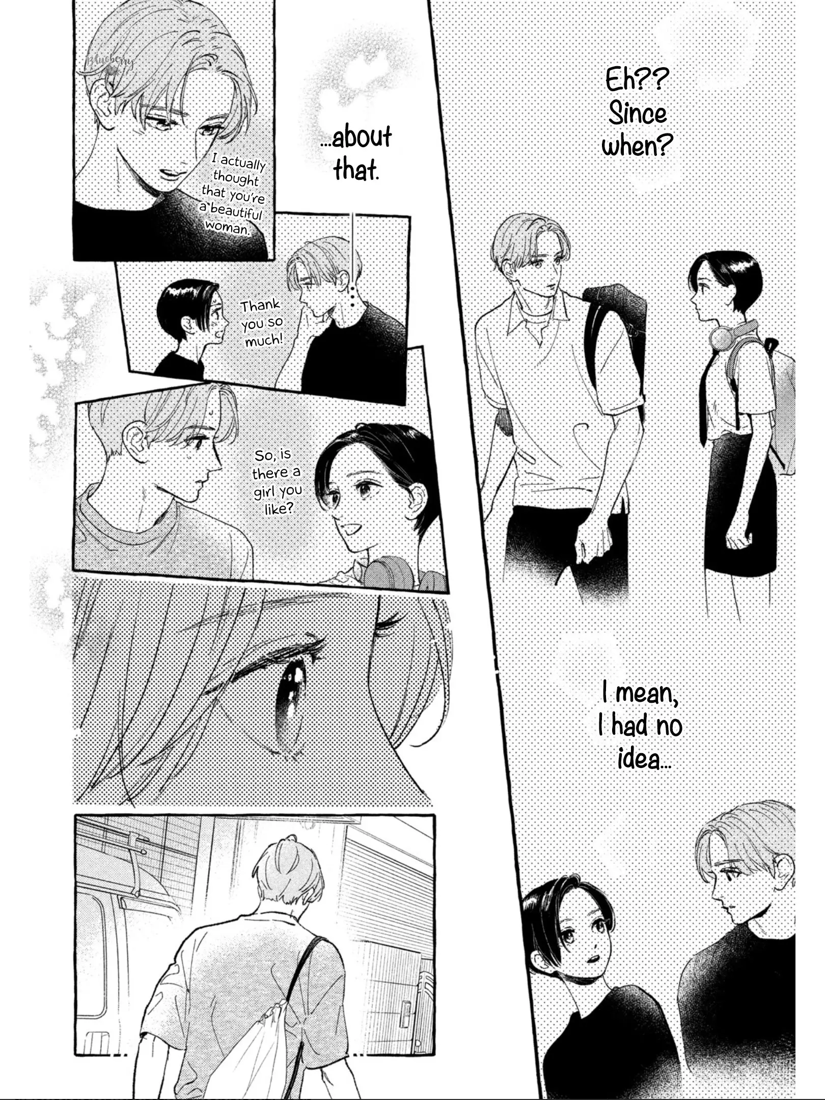 Uruwashi no Yoi no Tsuki - Chapter 22 - Page 16