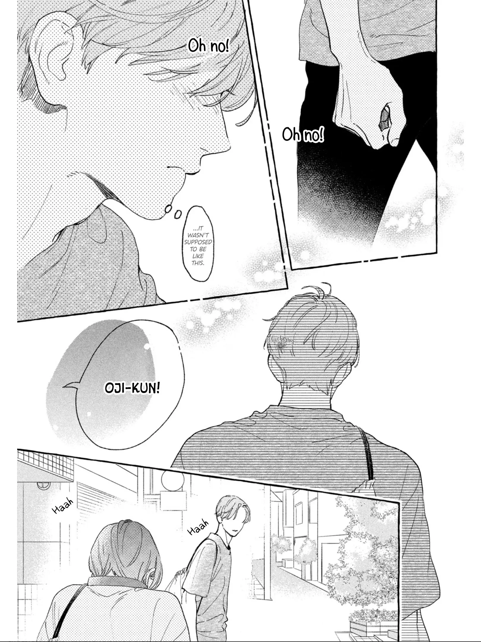 Uruwashi no Yoi no Tsuki - Chapter 22 - Page 17