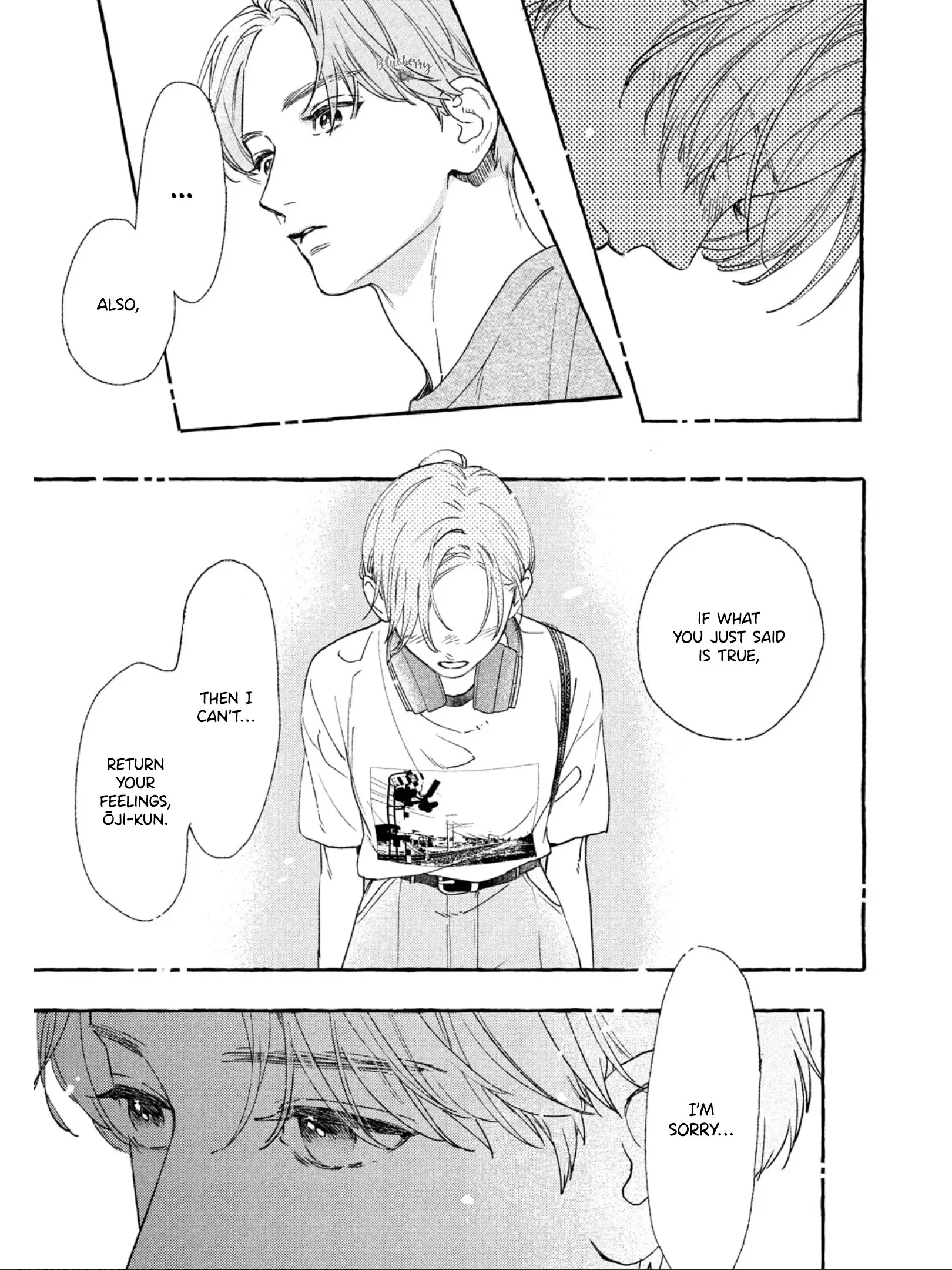 Uruwashi no Yoi no Tsuki - Chapter 22 - Page 19