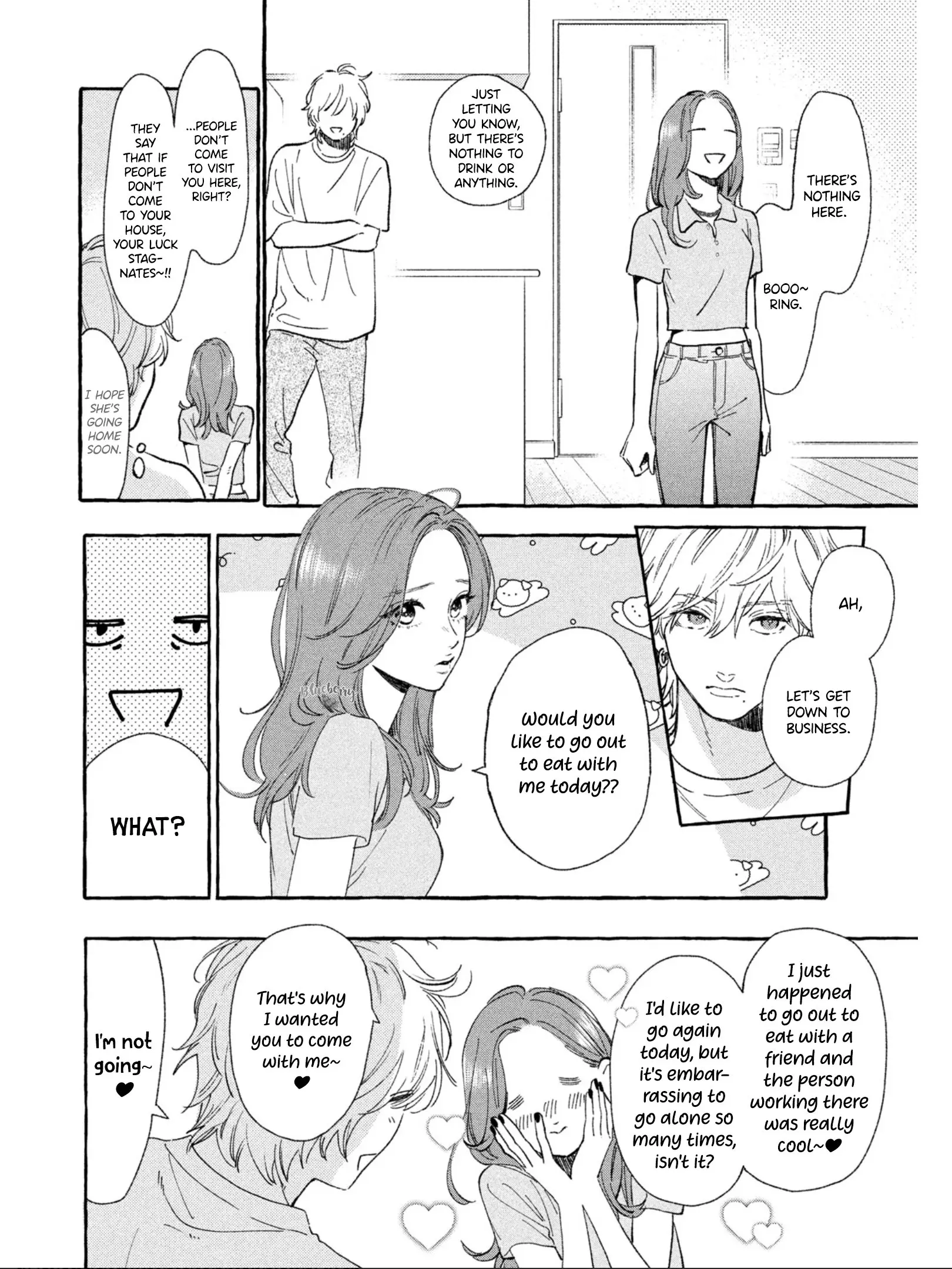 Uruwashi no Yoi no Tsuki - Chapter 22 - Page 26