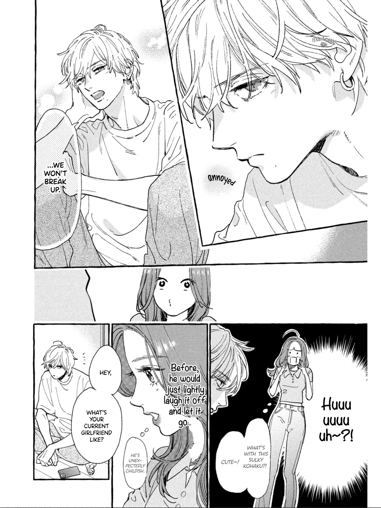Uruwashi no Yoi no Tsuki - Chapter 22 - Page 28