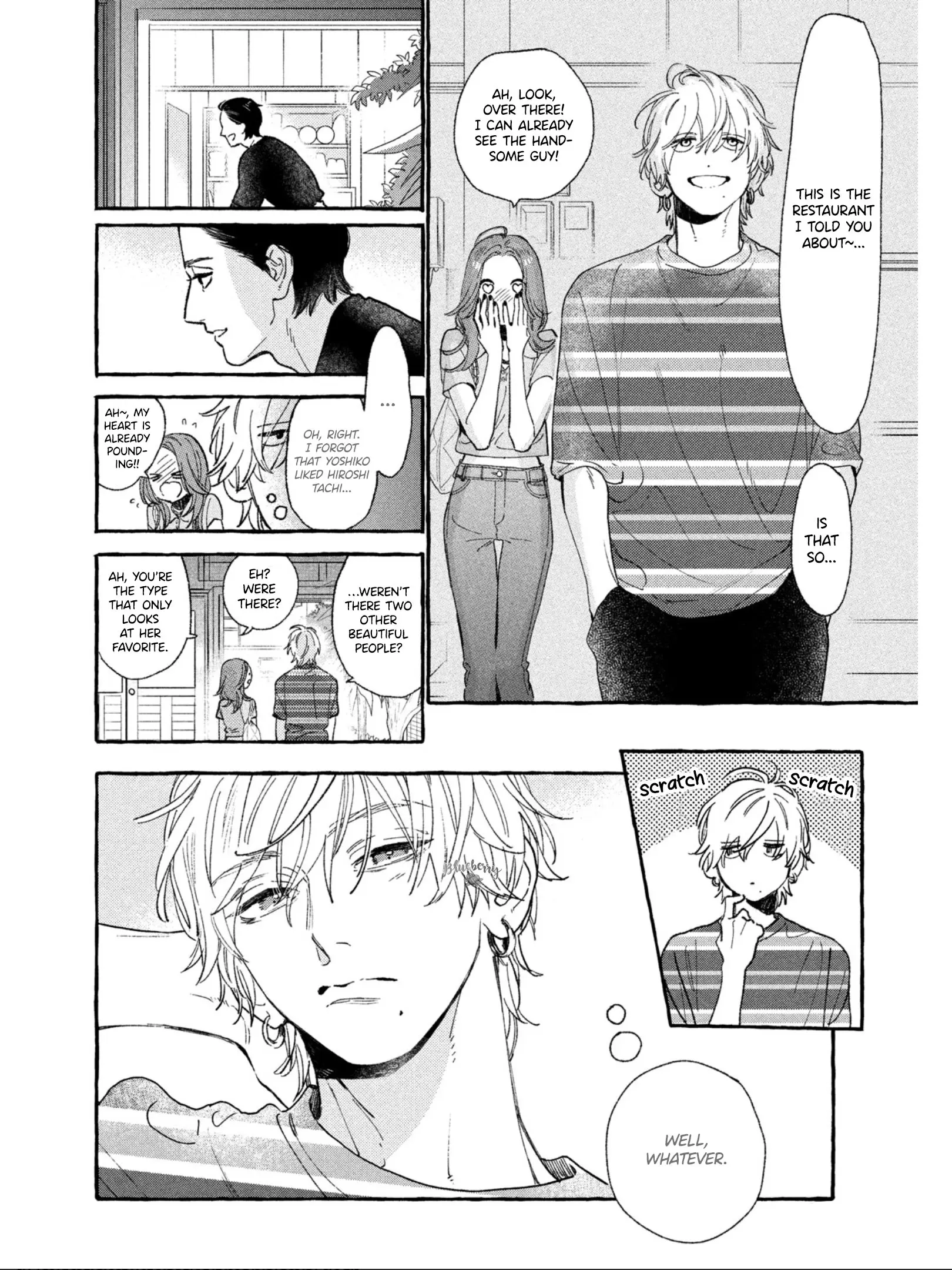 Uruwashi no Yoi no Tsuki - Chapter 22 - Page 32