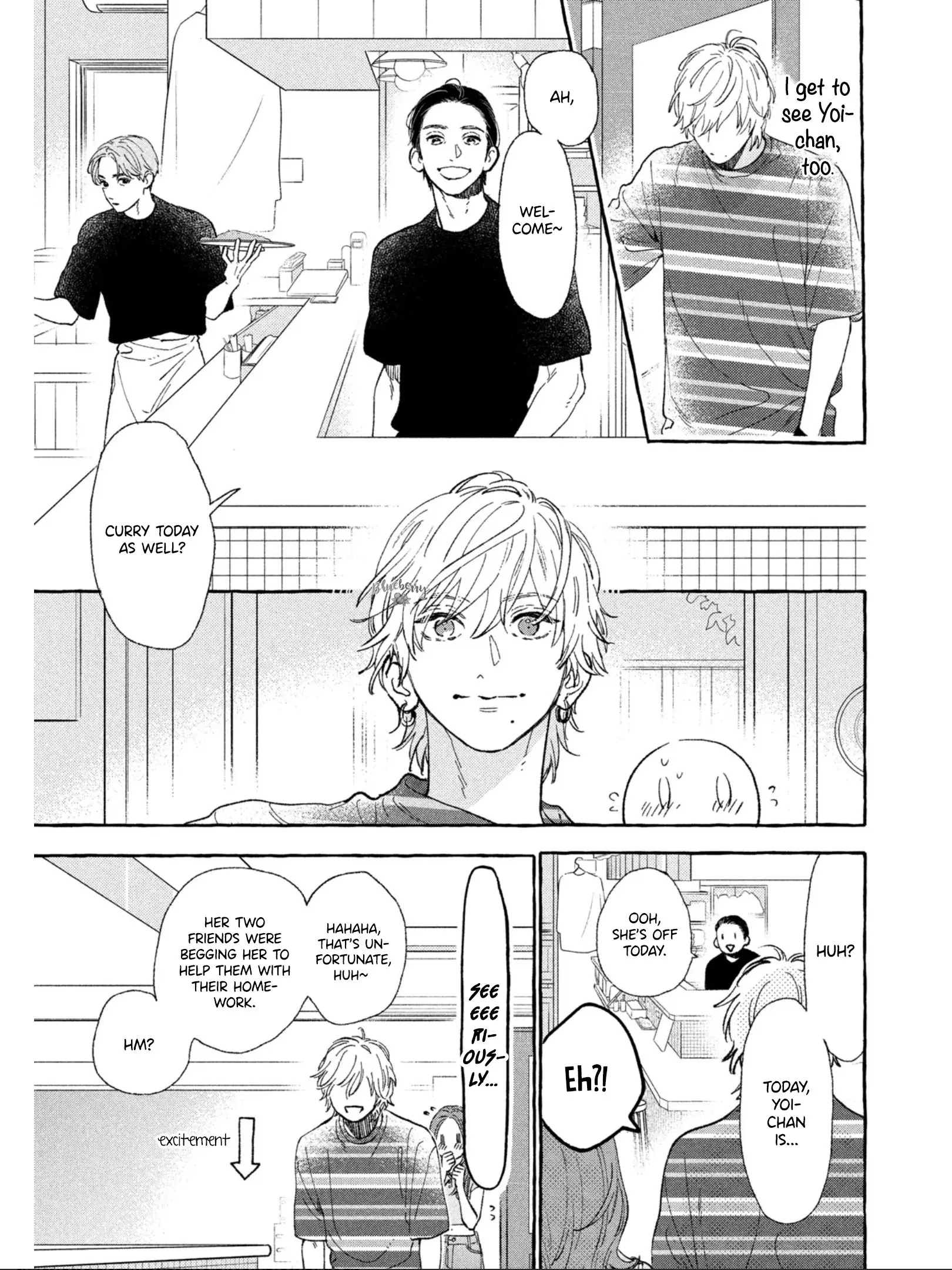 Uruwashi no Yoi no Tsuki - Chapter 22 - Page 33