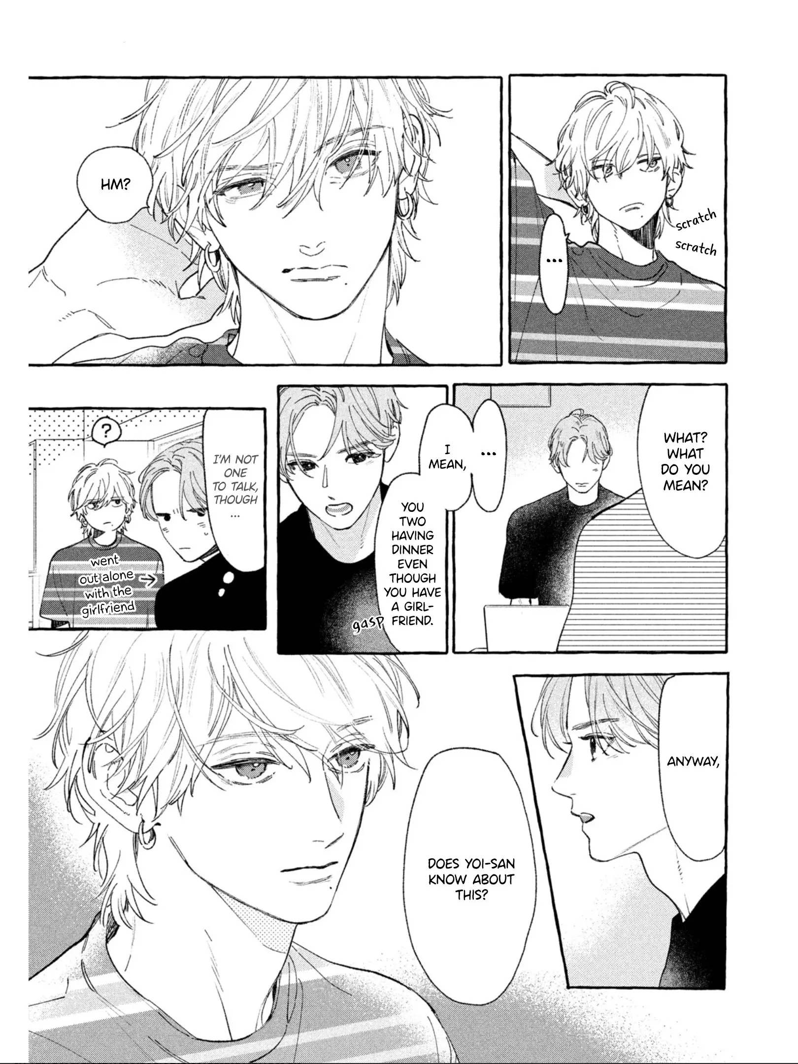Uruwashi no Yoi no Tsuki - Chapter 23 - Page 3