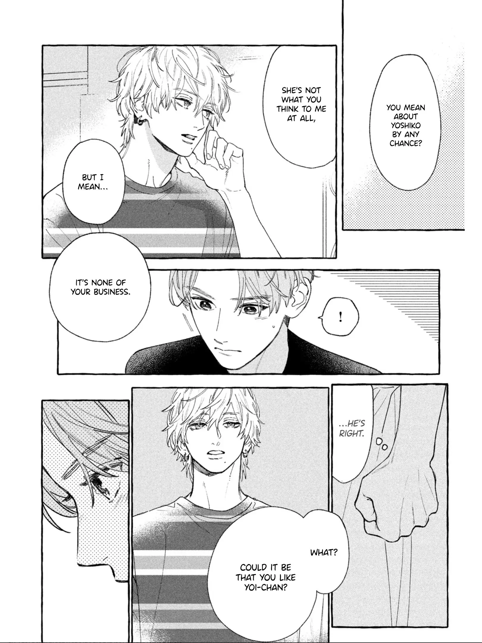 Uruwashi no Yoi no Tsuki - Chapter 23 - Page 4