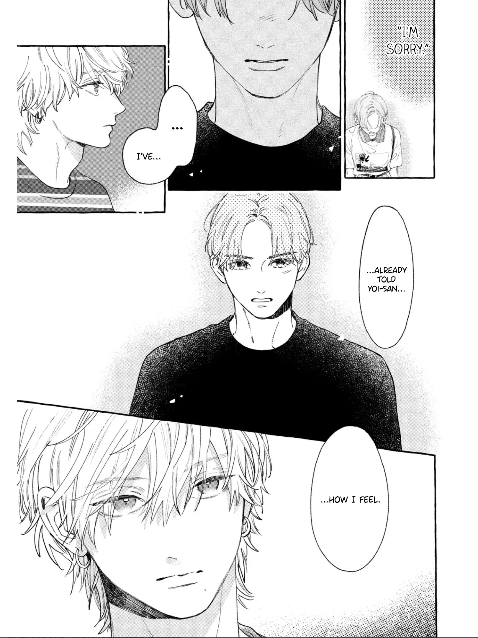 Uruwashi no Yoi no Tsuki - Chapter 23 - Page 5