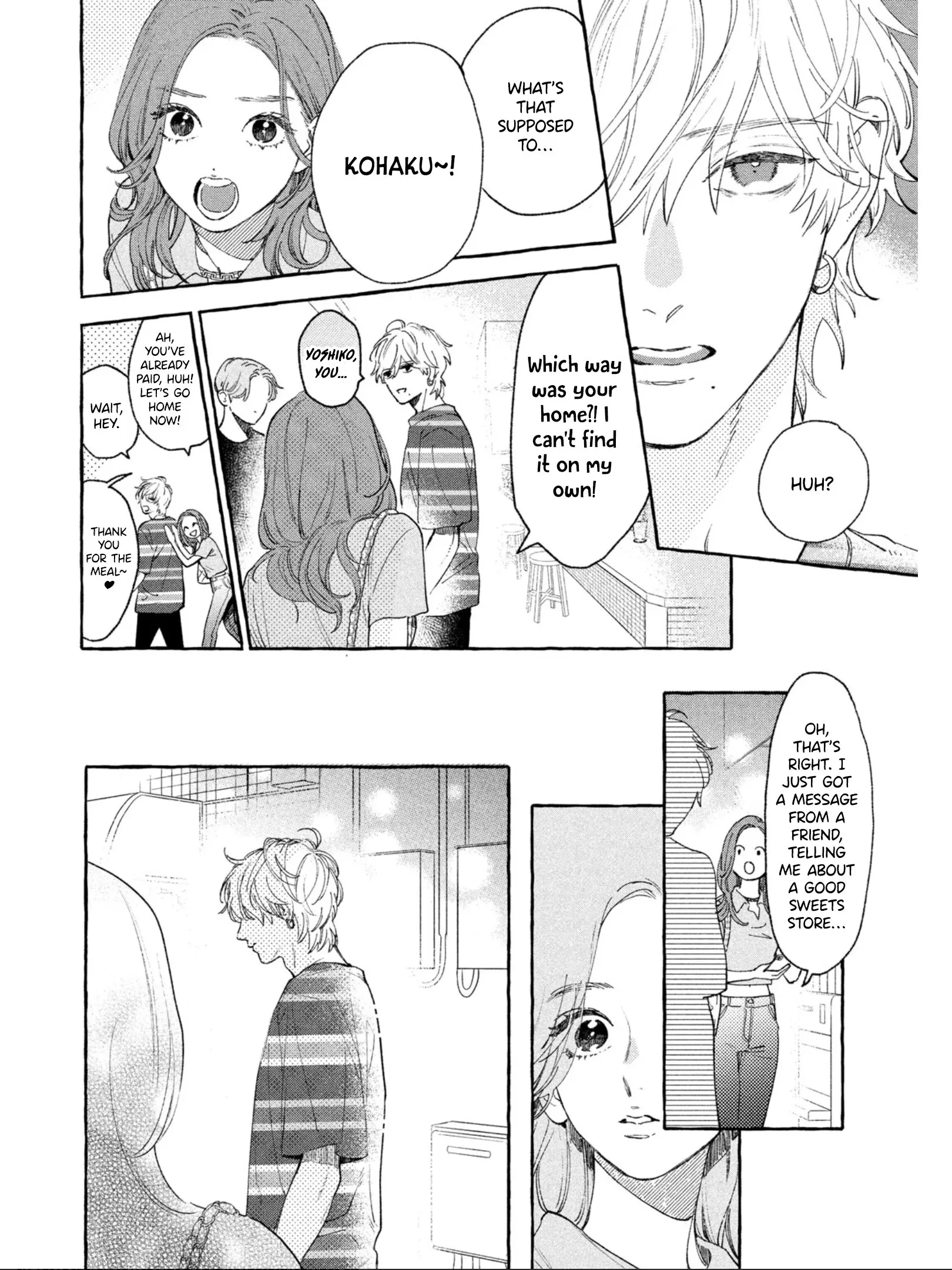 Uruwashi no Yoi no Tsuki - Chapter 23 - Page 6