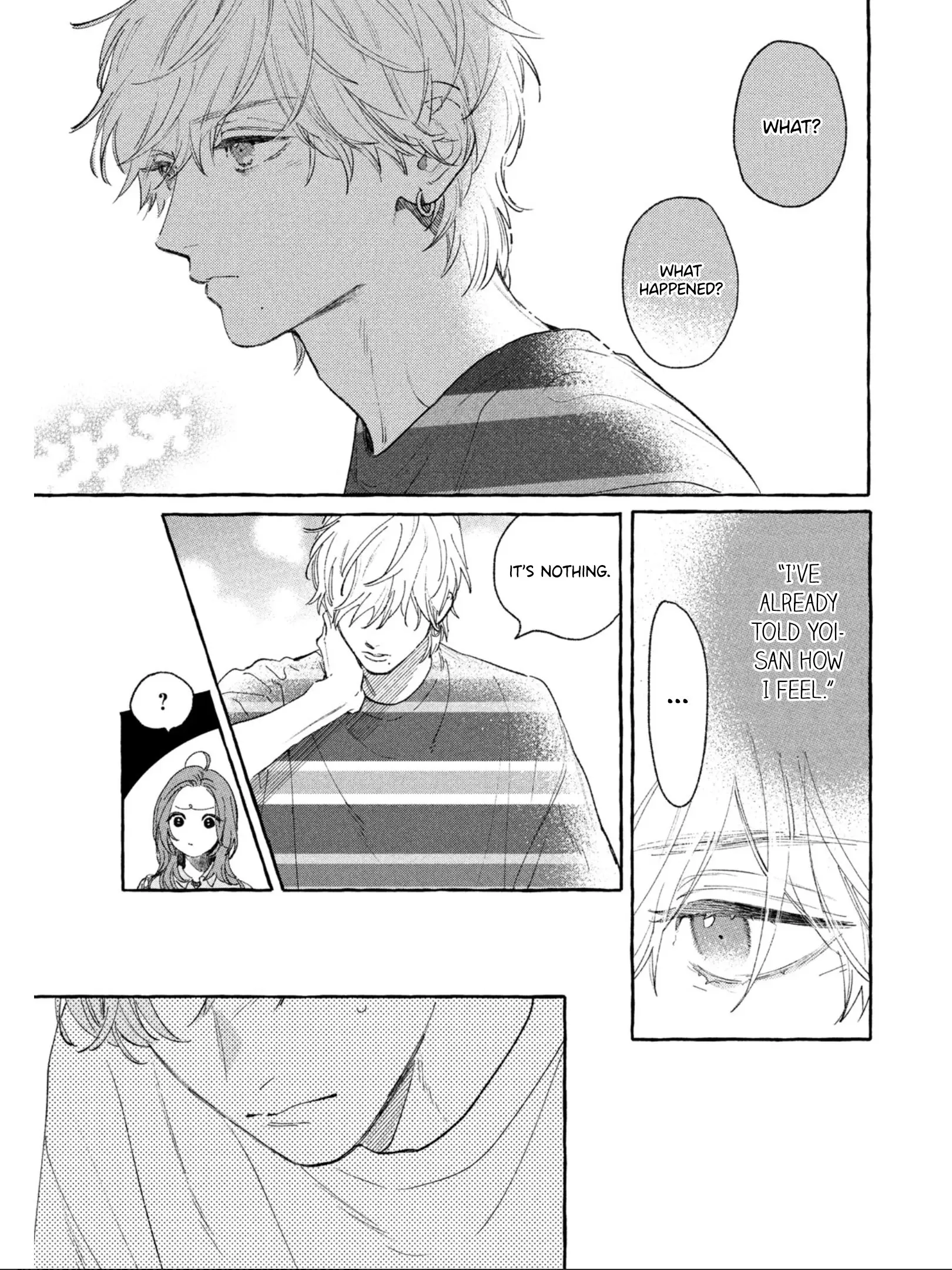 Uruwashi no Yoi no Tsuki - Chapter 23 - Page 7