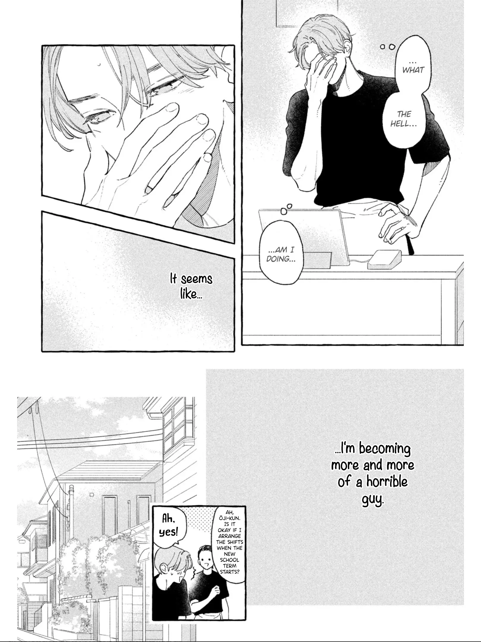 Uruwashi no Yoi no Tsuki - Chapter 23 - Page 8