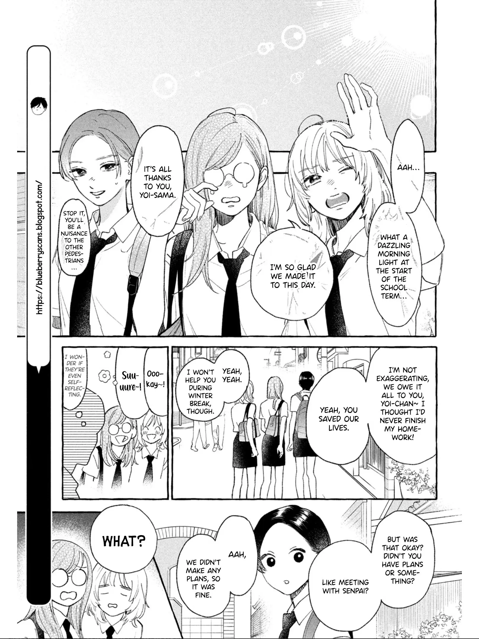 Uruwashi no Yoi no Tsuki - Chapter 23 - Page 9