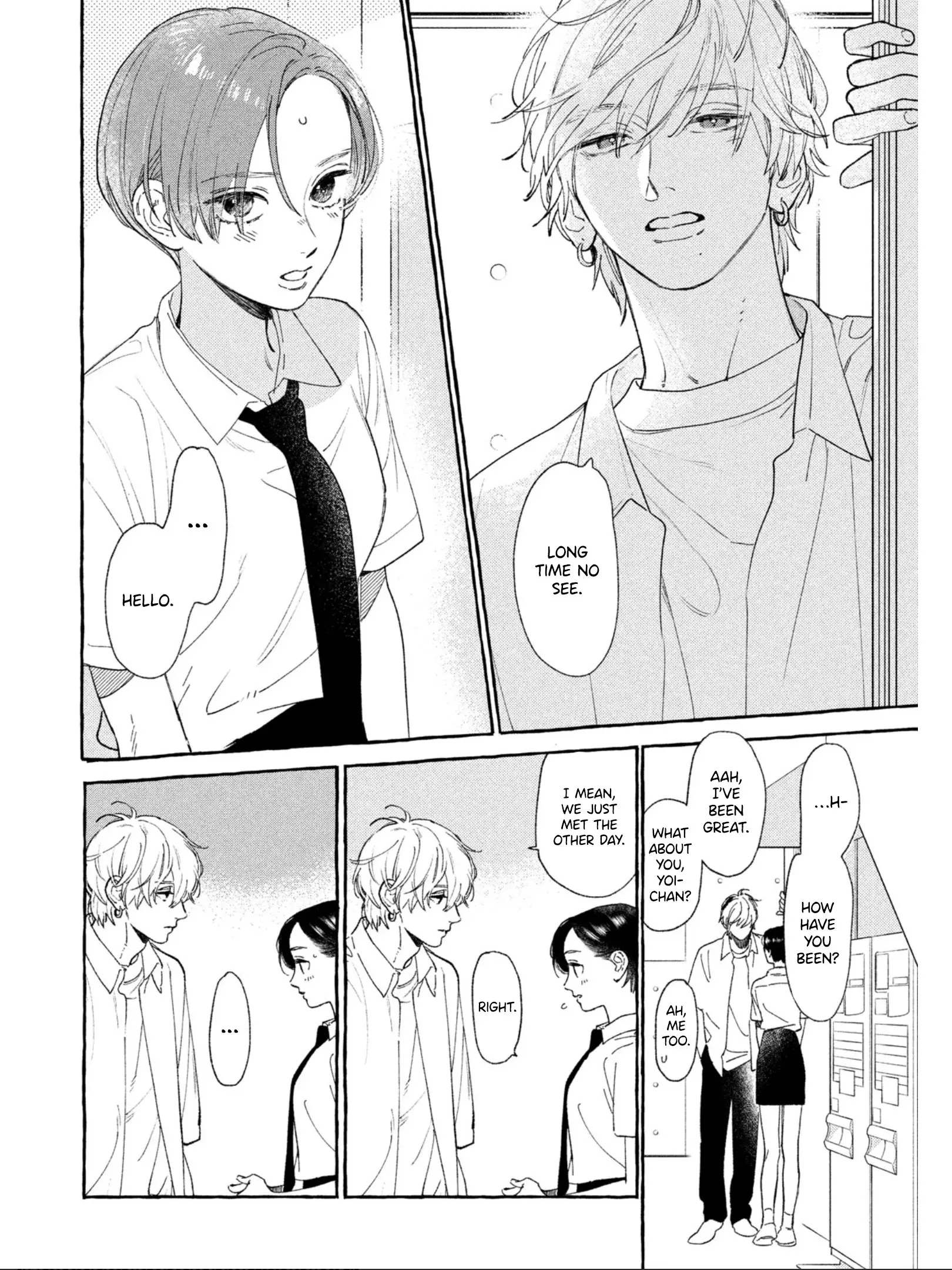 Uruwashi no Yoi no Tsuki - Chapter 23 - Page 14