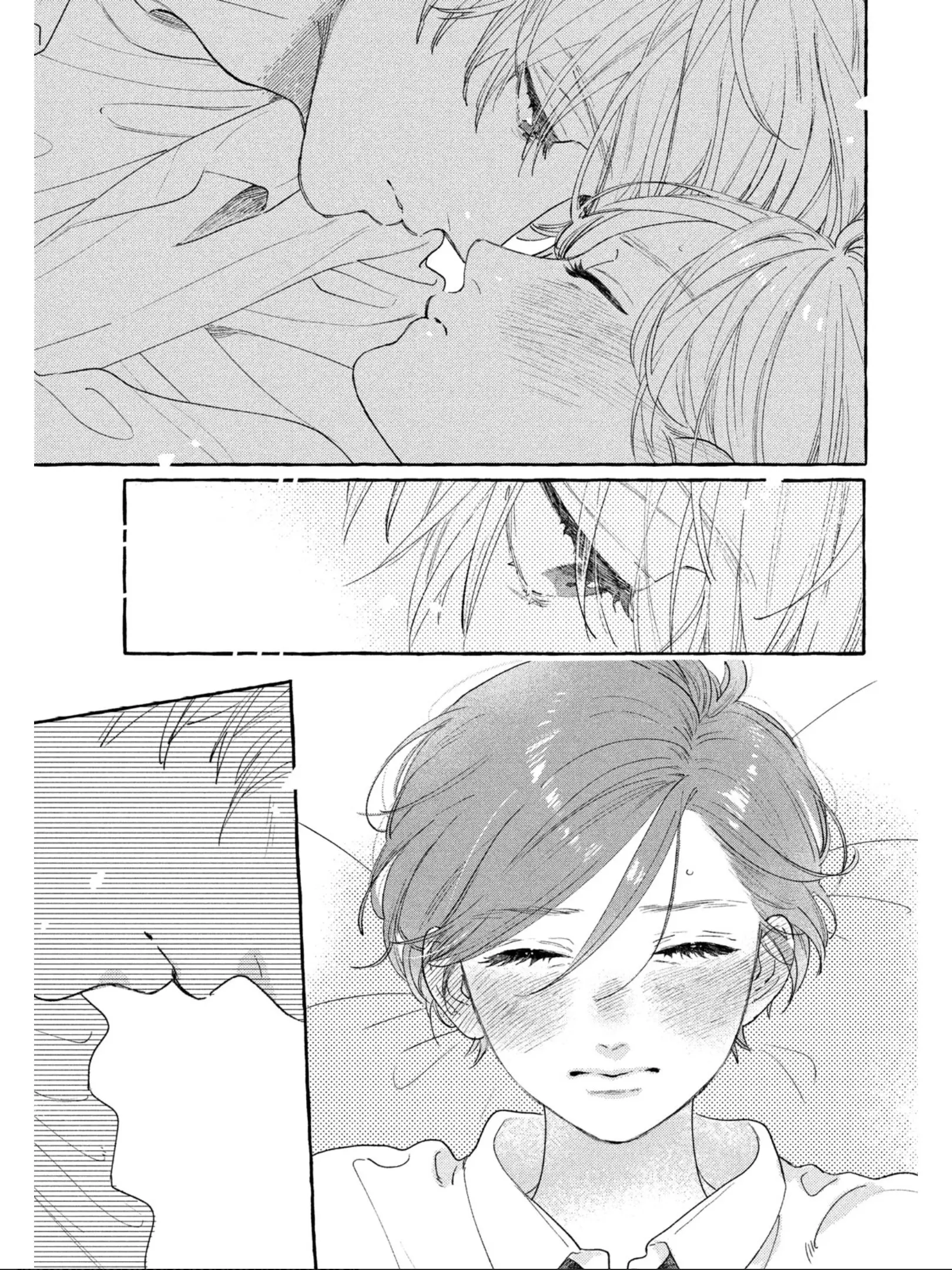 Uruwashi no Yoi no Tsuki - Chapter 23 - Page 31