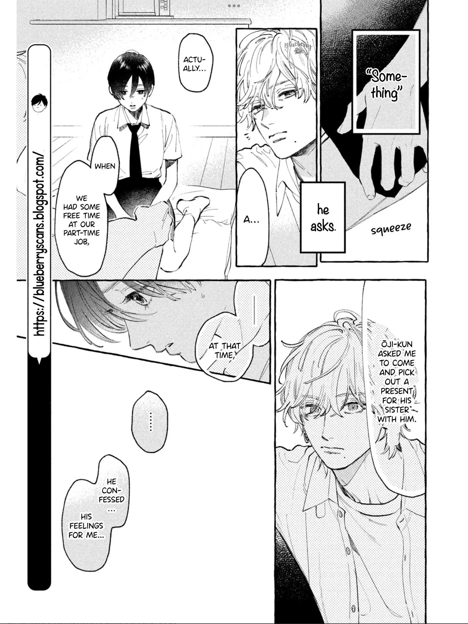 Uruwashi no Yoi no Tsuki - Chapter 24 - Page 3