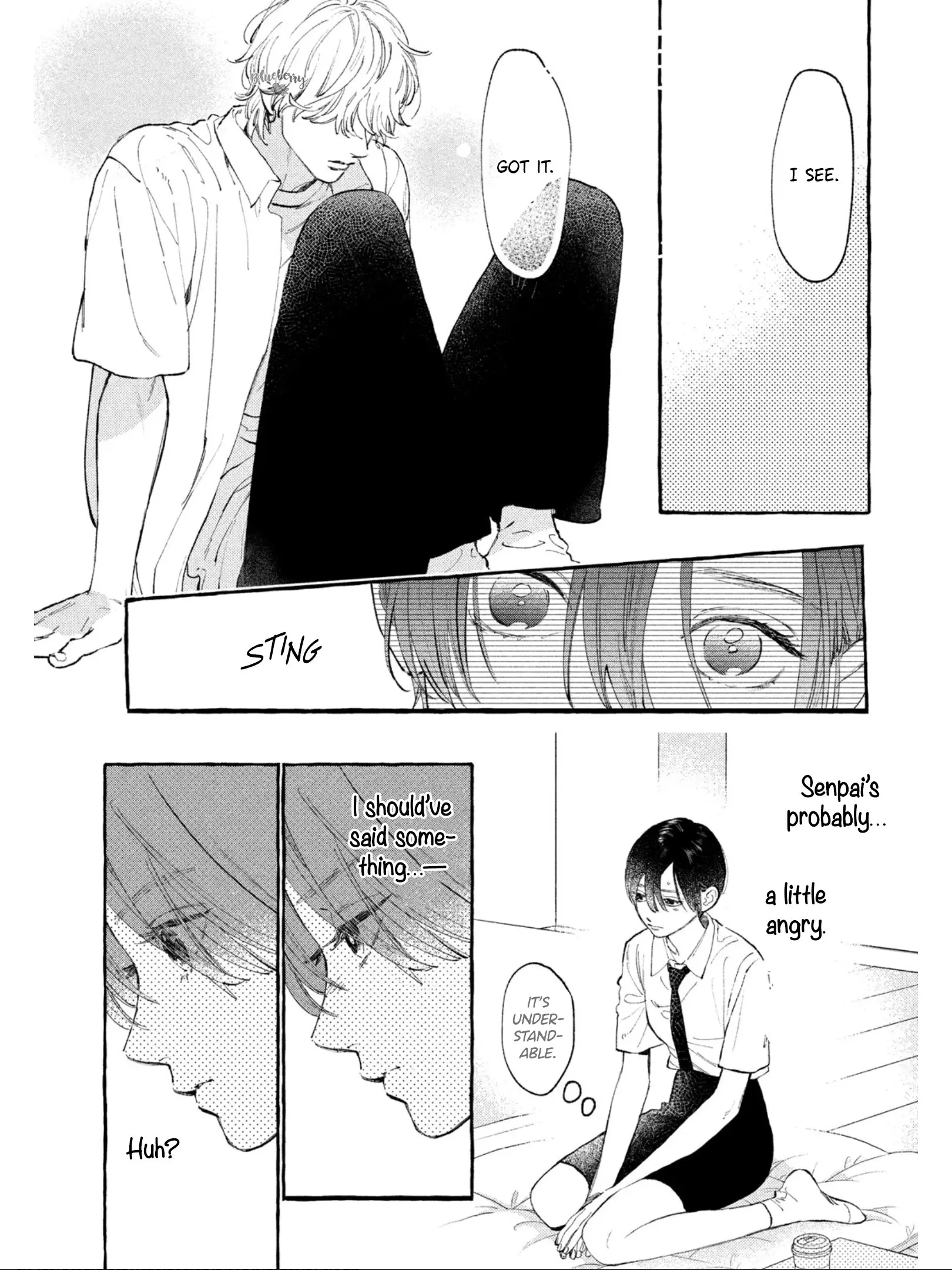 Uruwashi no Yoi no Tsuki - Chapter 24 - Page 5