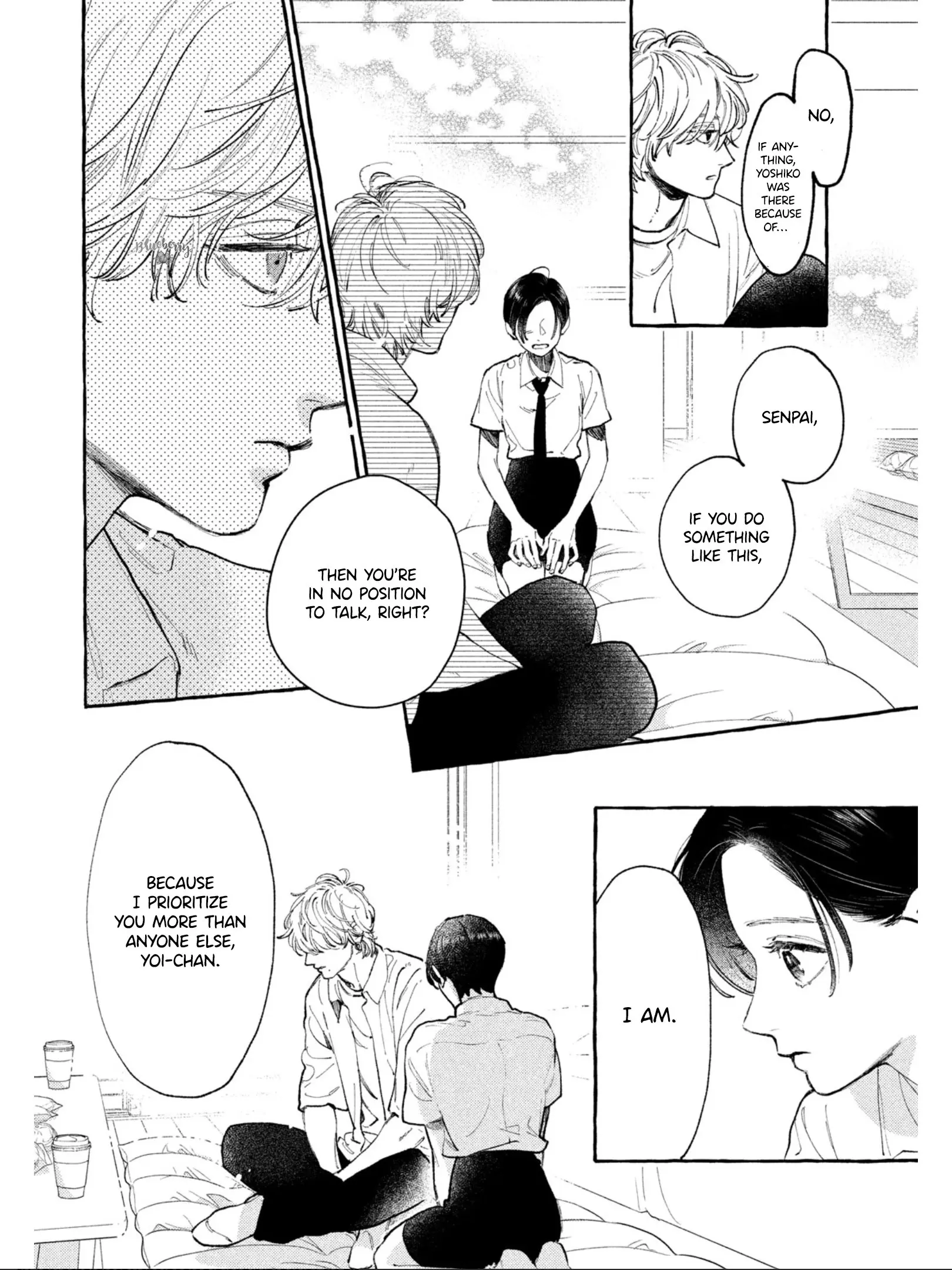 Uruwashi no Yoi no Tsuki - Chapter 24 - Page 8